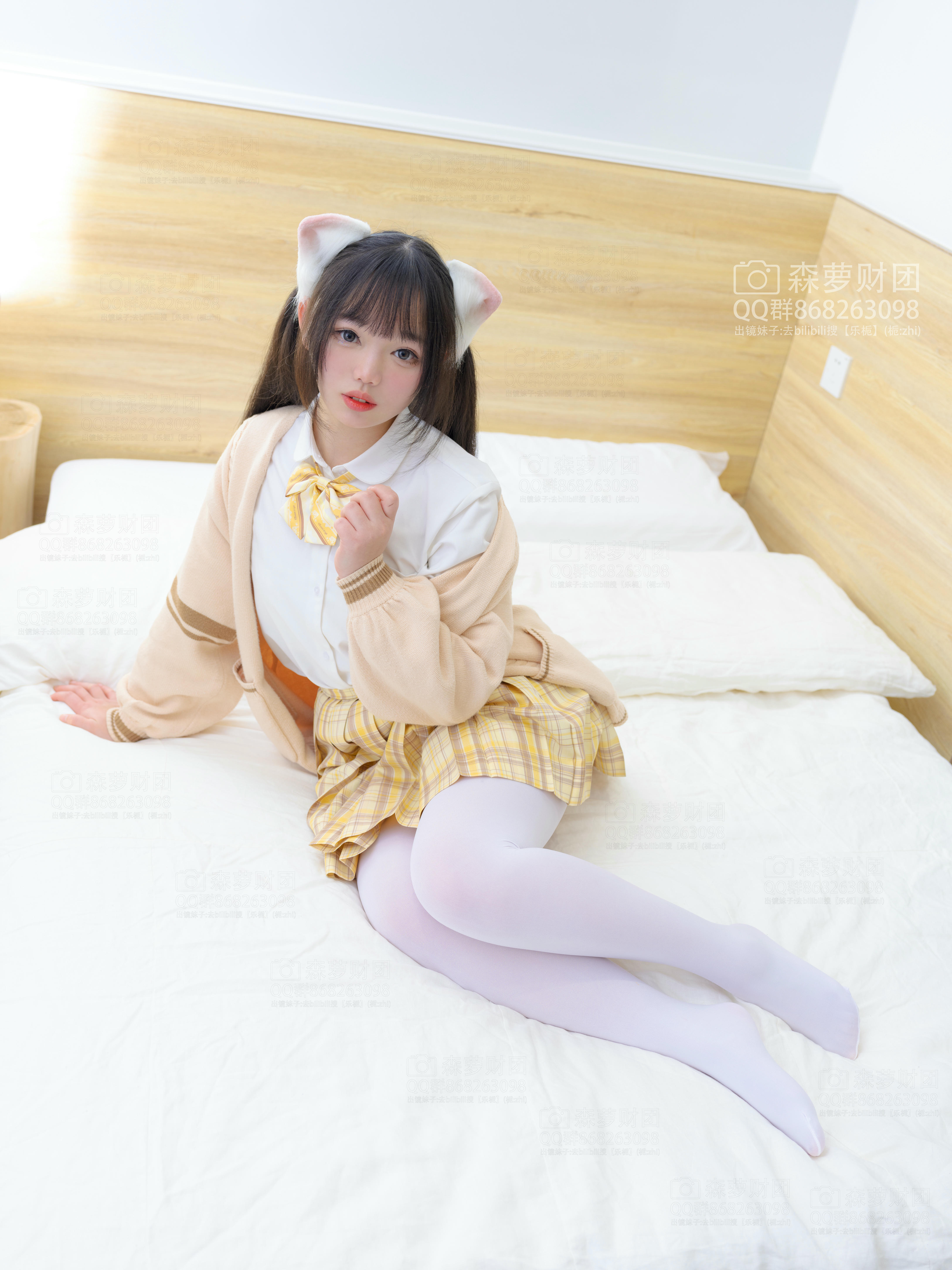 森萝财团 NO.347 亿清-001 乐栀 白丝 80D [68P1V-3.61GB]_第1集