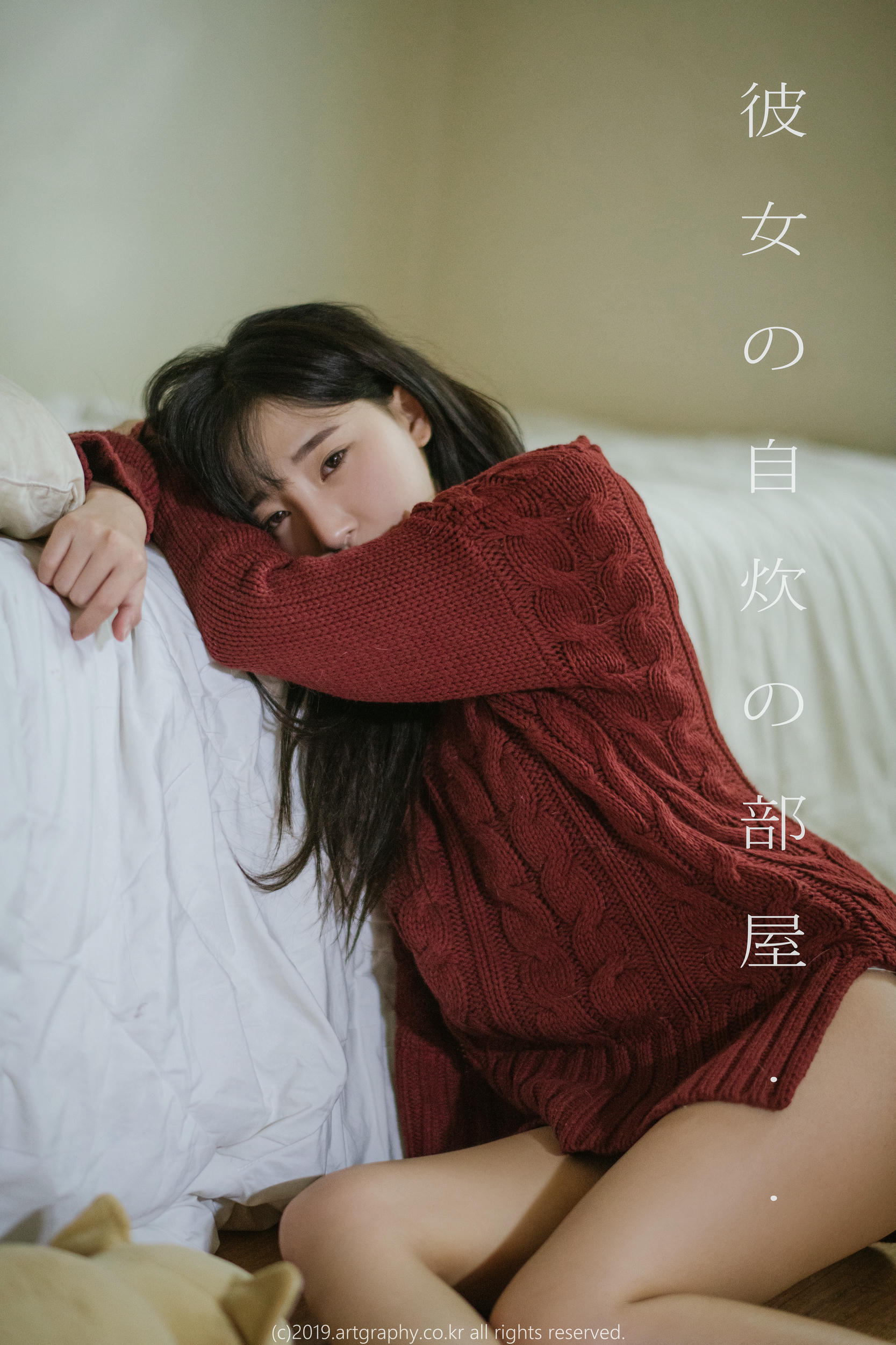 韩国套图-ArtGravia Vol.078 Kang In-kyung (강인경) [61P 300MB]_第1集