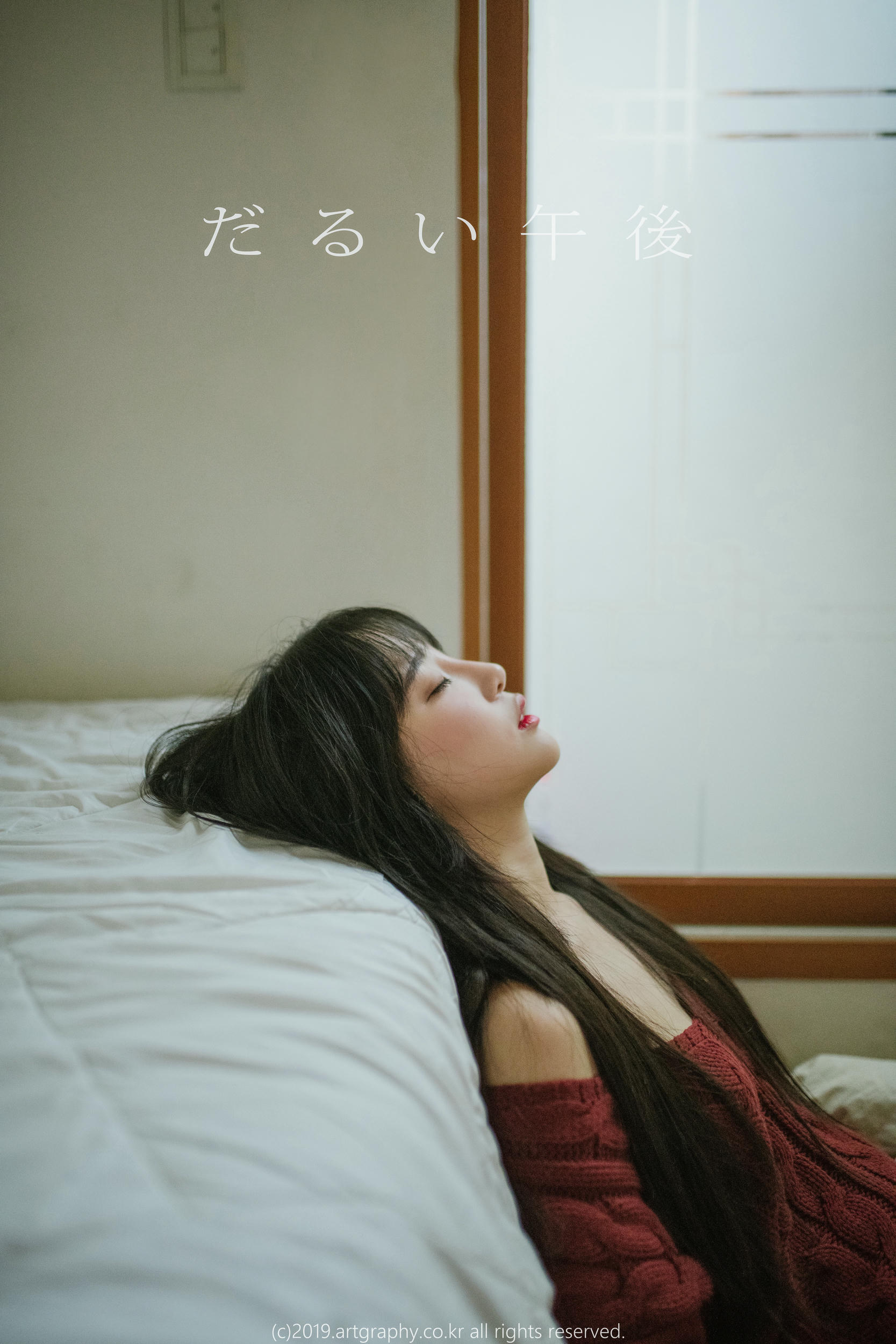 韩国套图-ArtGravia Vol.078 Kang In-kyung (강인경) [61P 300MB]_第3集