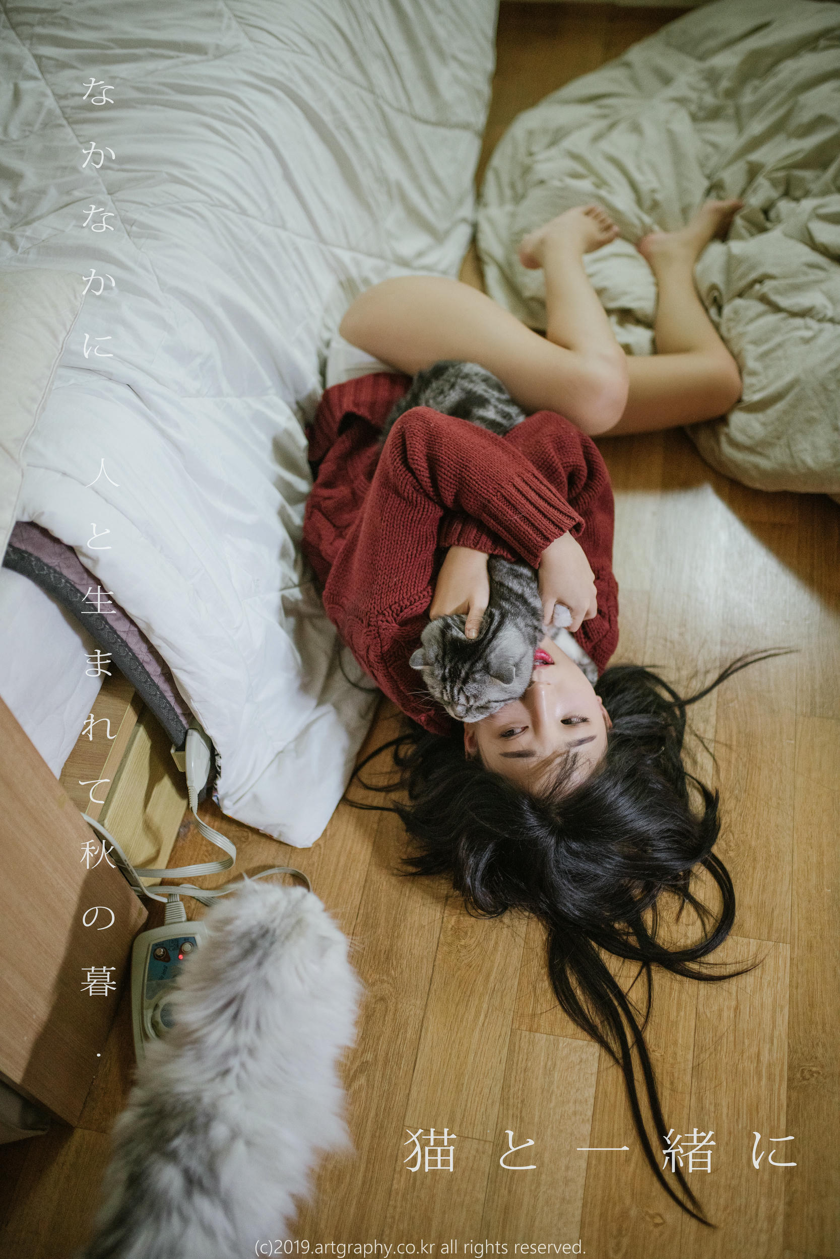 韩国套图-ArtGravia Vol.078 Kang In-kyung (강인경) [61P 300MB]_第3集