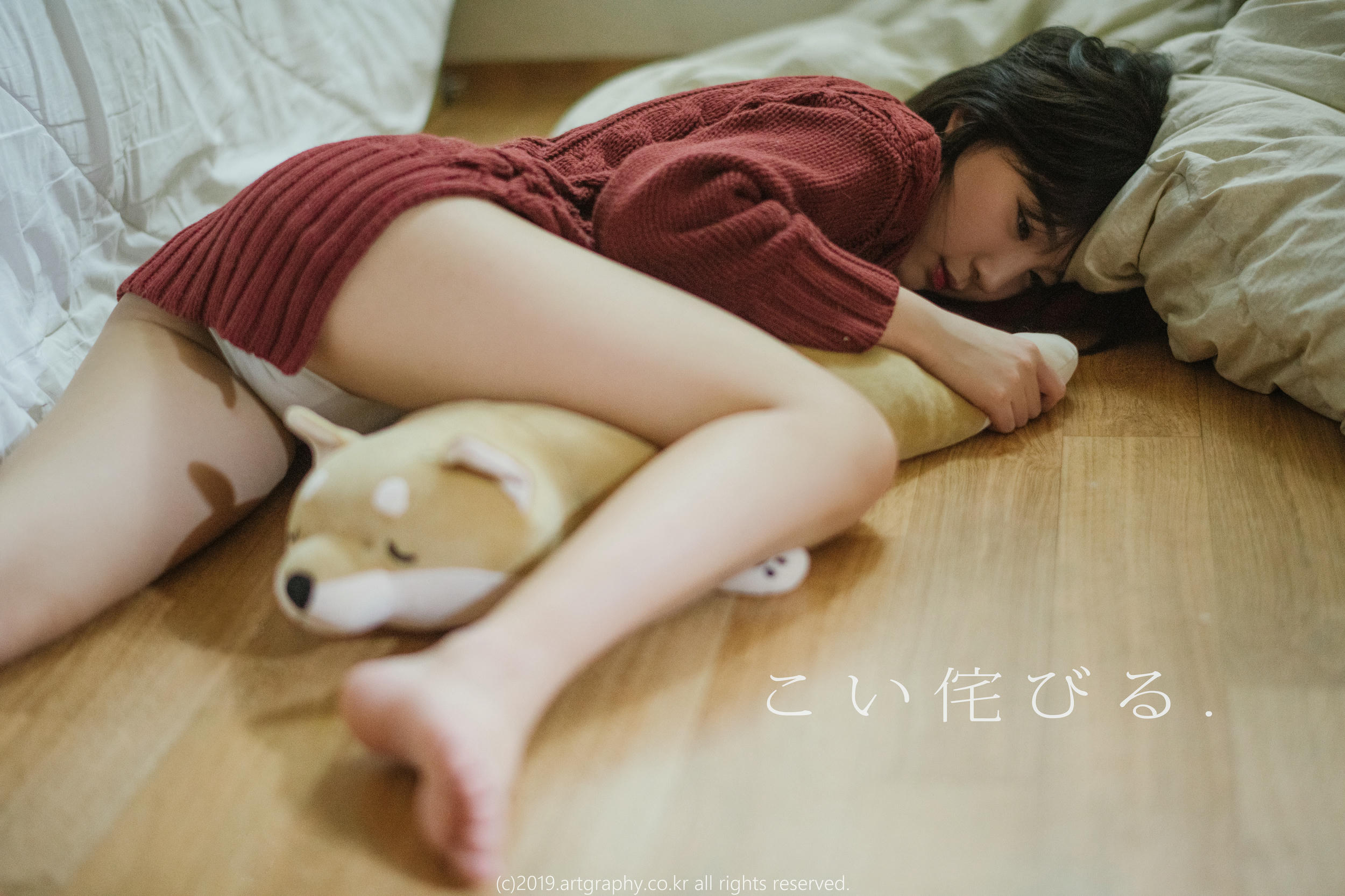 韩国套图-ArtGravia Vol.078 Kang In-kyung (강인경) [61P 300MB]_第3集