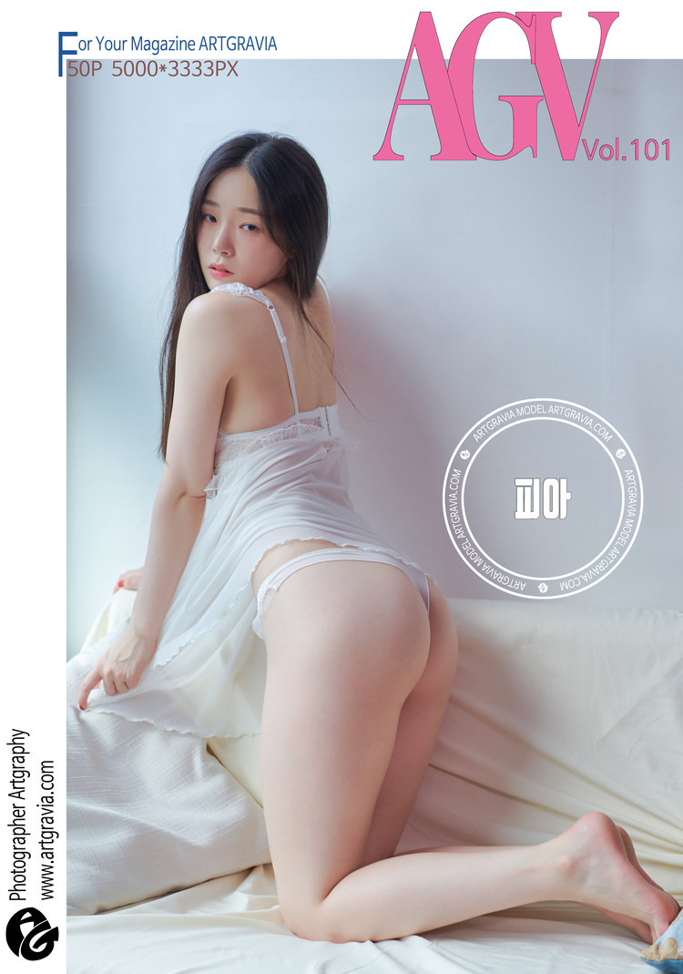 韩国套图-ArtGravia Vol.102 Pia (피아) [51P 270MB]_第3集