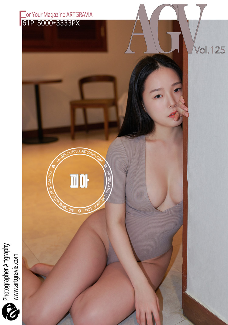 韩国套图-ArtGravia Vol.125 Pia (피아) [62P 446MB]_第4集