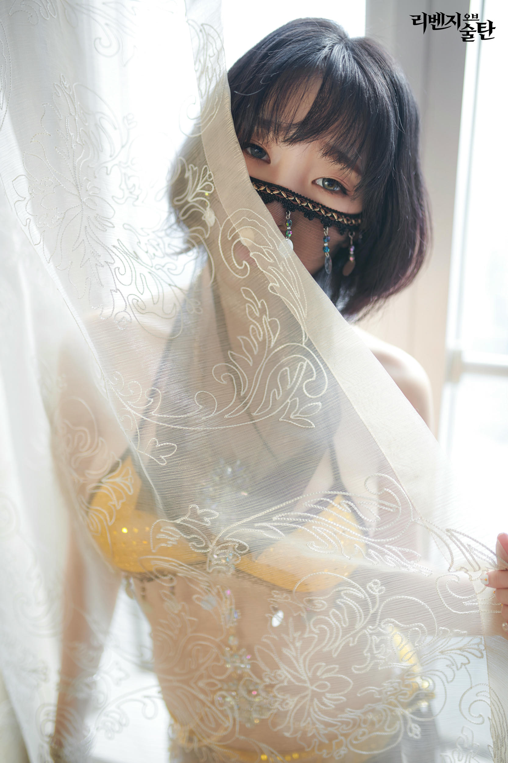 韩国套图-ArtGravia Vol.220 姜仁卿[70P／157MB]_第1集