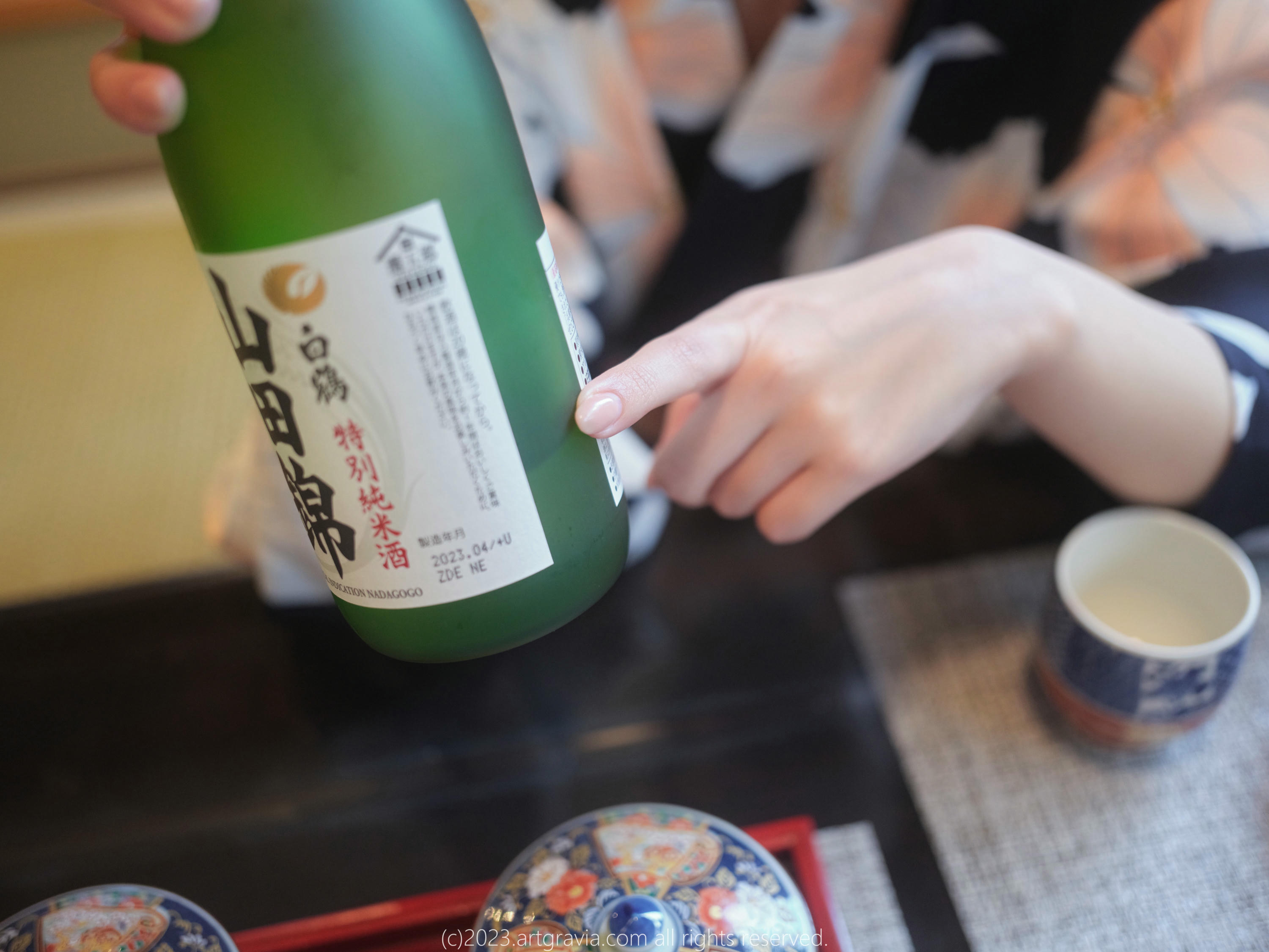 韩国套图-ArtGravia Vol.553 Wuyo (우요) [95P 216MB]_第2集