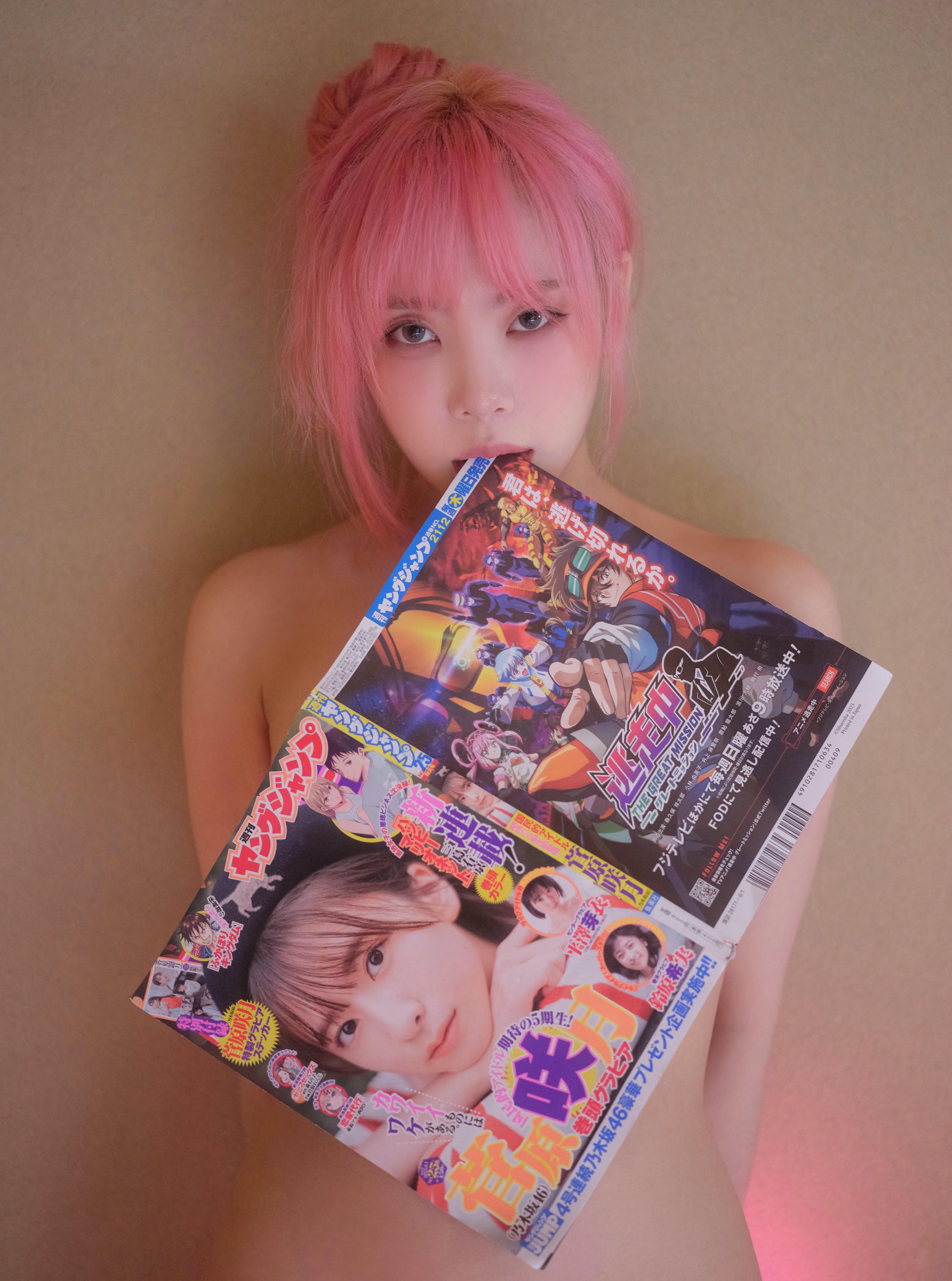 韩国套图-ArtGravia Vol.561 Dami [86P-533MB]_第5集