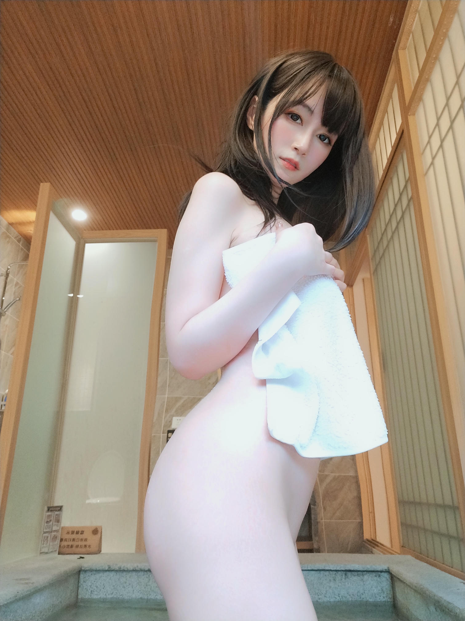 白银81 NO.061 女场浴池下 [68P5V-602MB]_第2集