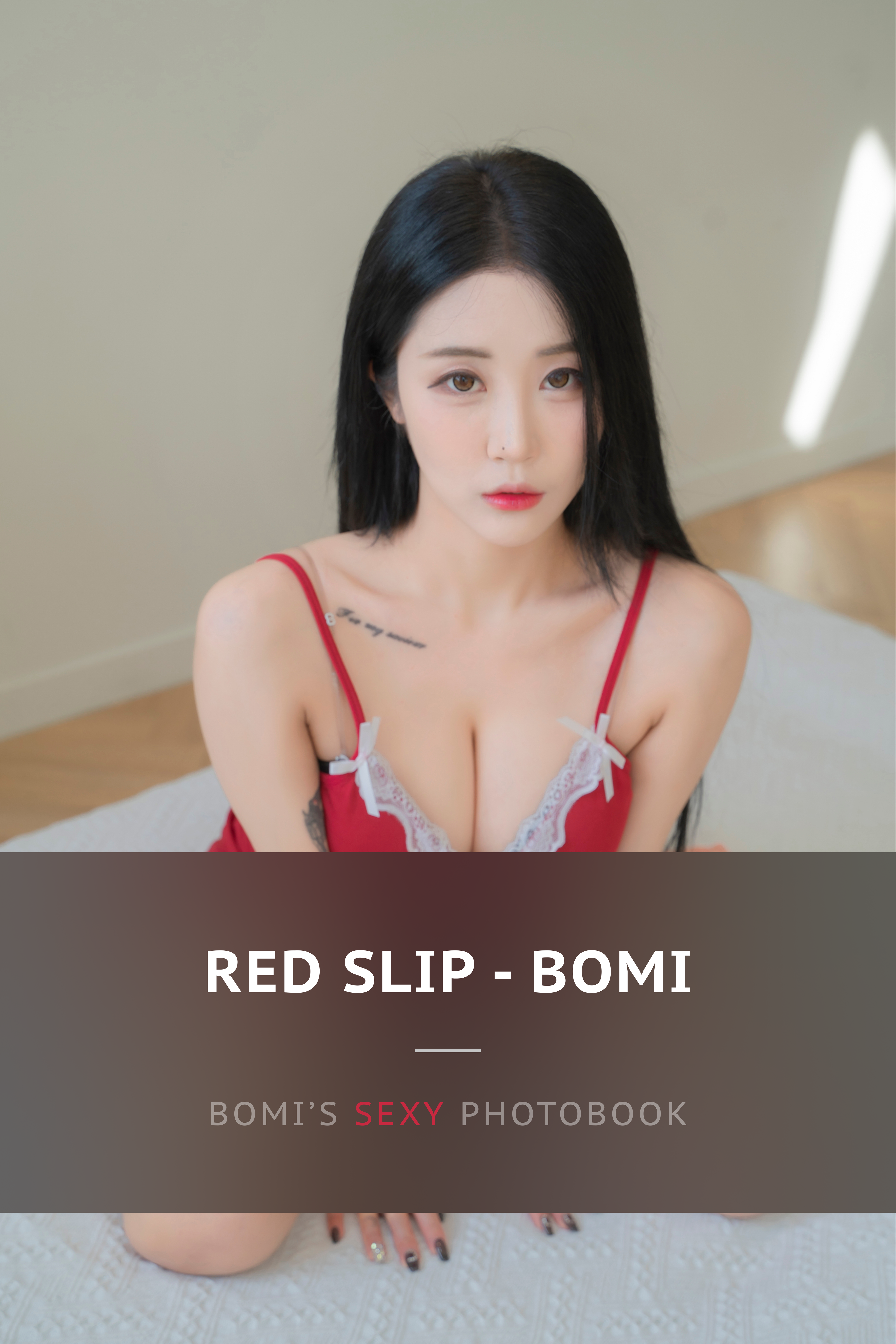 Bomi (보미) NO.066 FANDING Bomi (보미) Fanding Premium Photobooks [130P 875MB]_第5集
