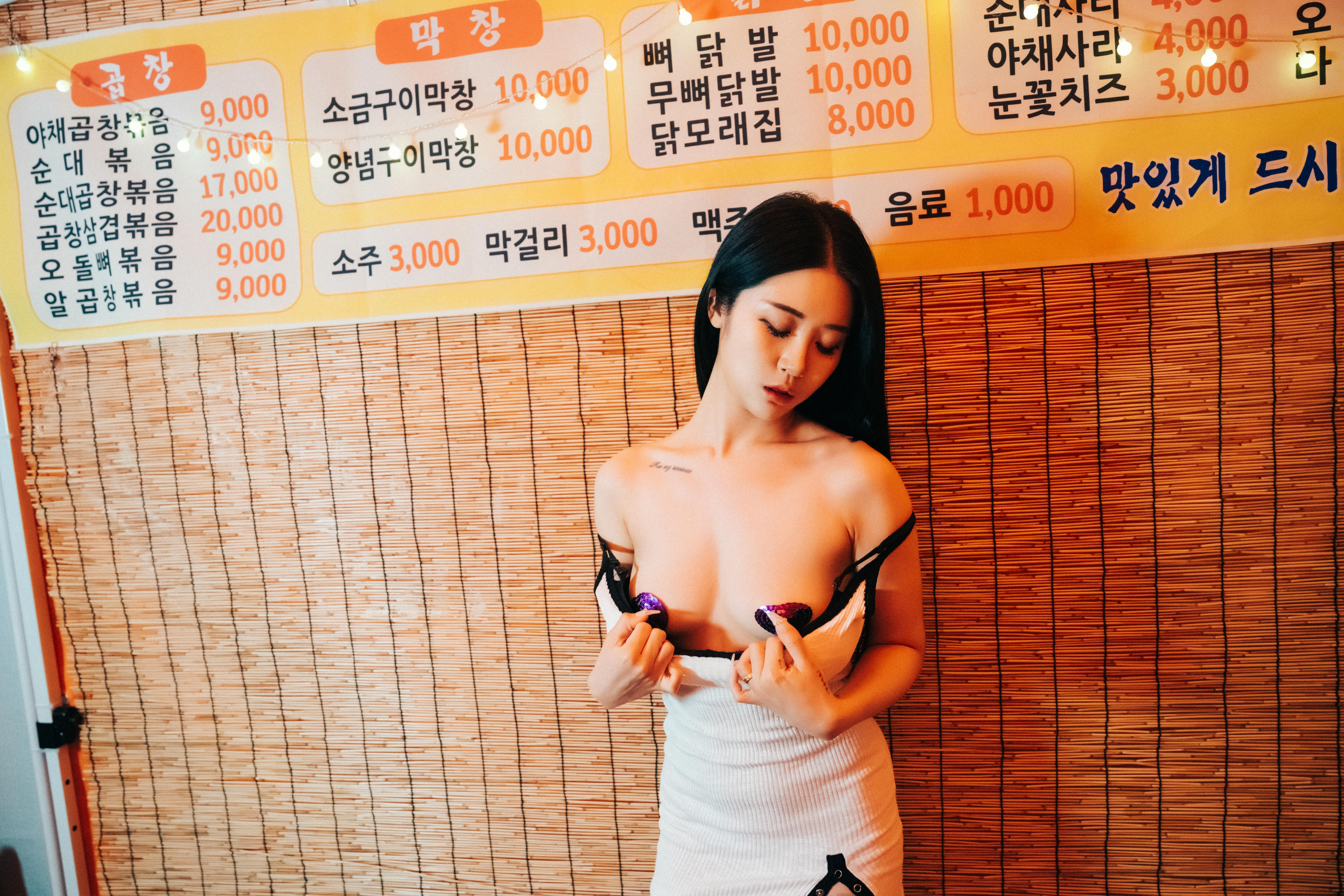 Bomi (보미) NO.084 Loozy Street Stall [112P5V／3.23GB]_第3集