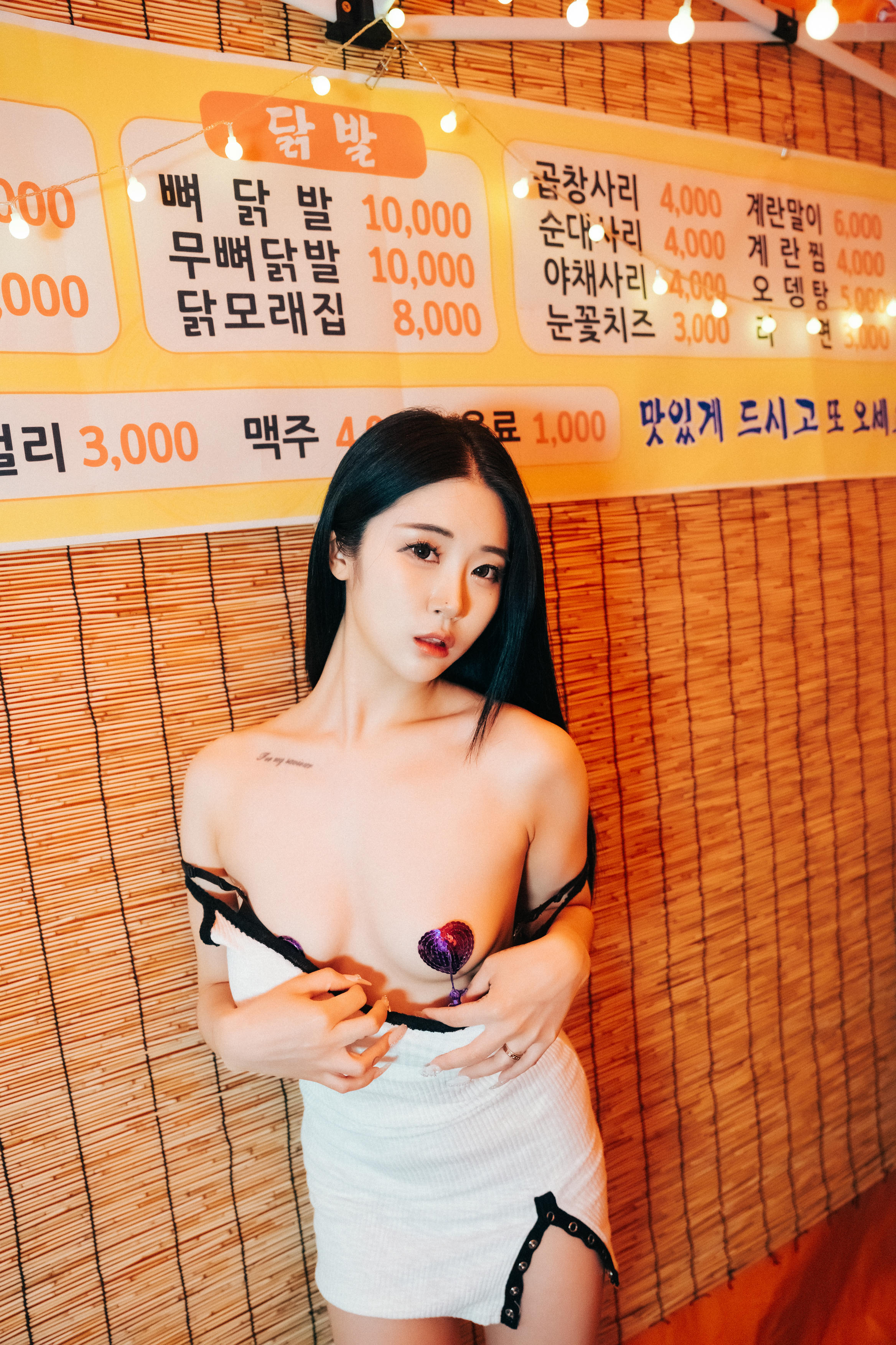 Bomi (보미) NO.084 Loozy Street Stall [112P5V／3.23GB]_第3集