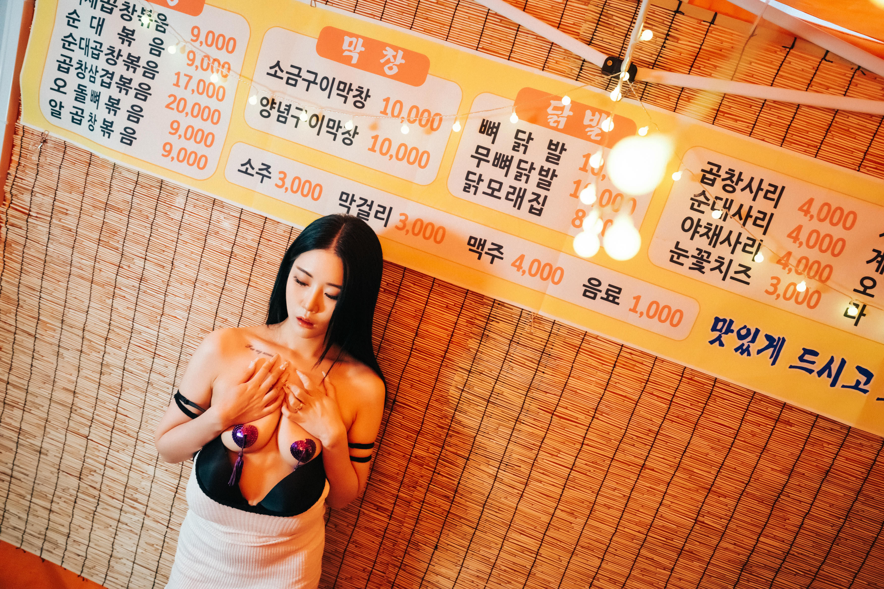 Bomi (보미) NO.084 Loozy Street Stall [112P5V／3.23GB]_第3集