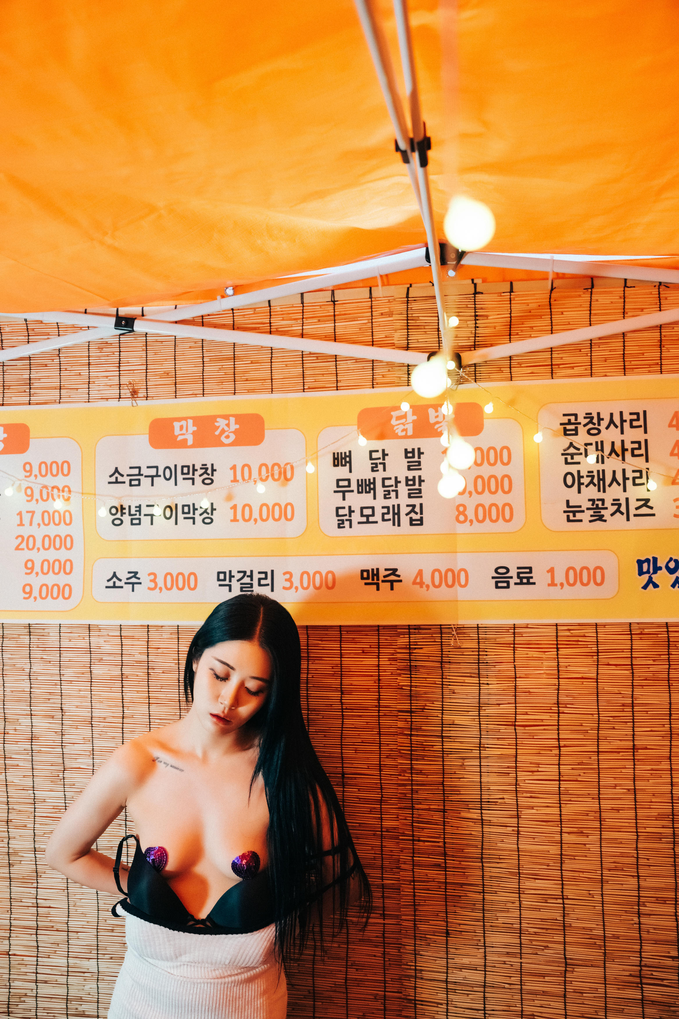 Bomi (보미) NO.084 Loozy Street Stall [112P5V／3.23GB]_第3集