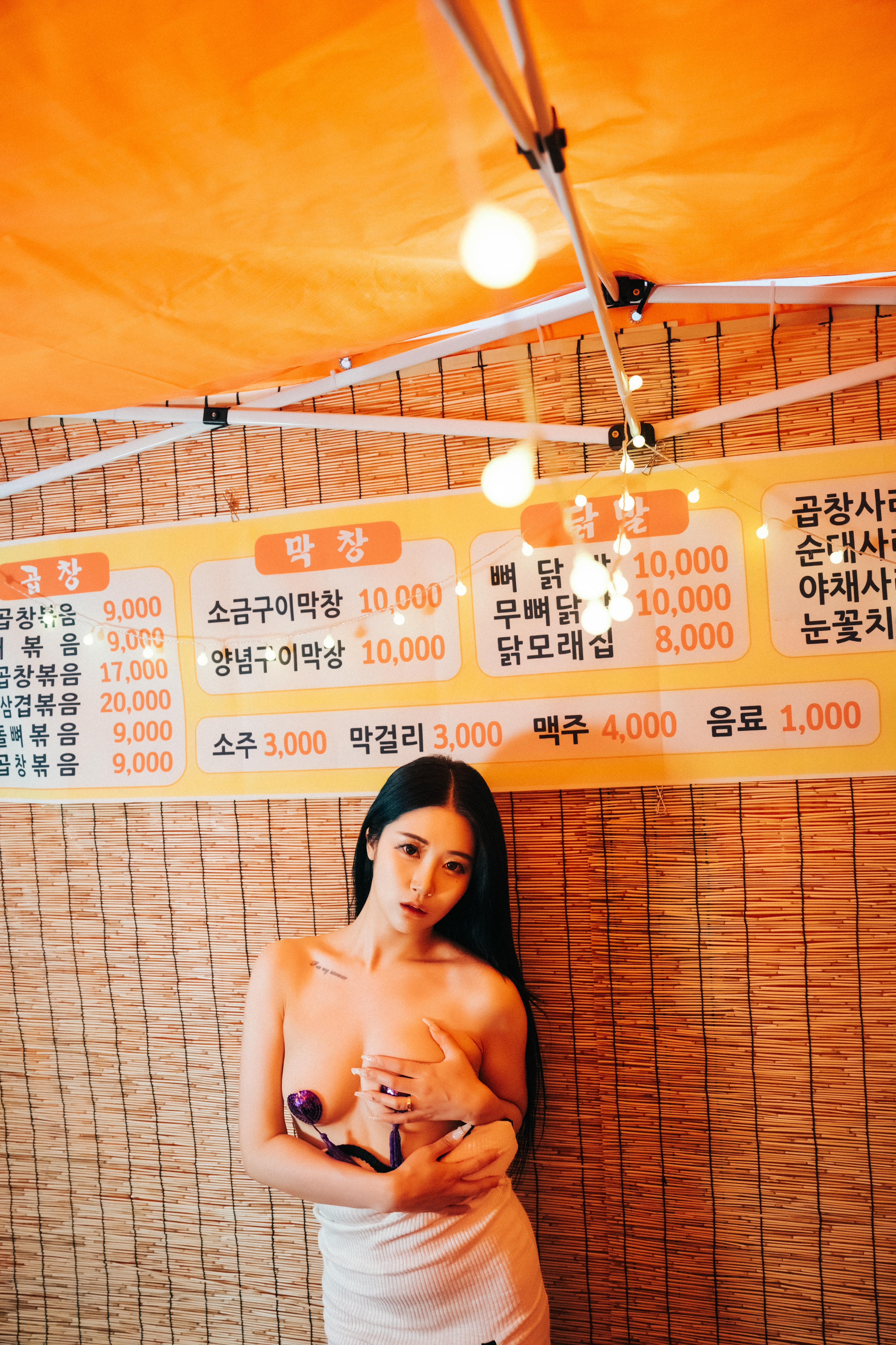 Bomi (보미) NO.084 Loozy Street Stall [112P5V／3.23GB]_第3集