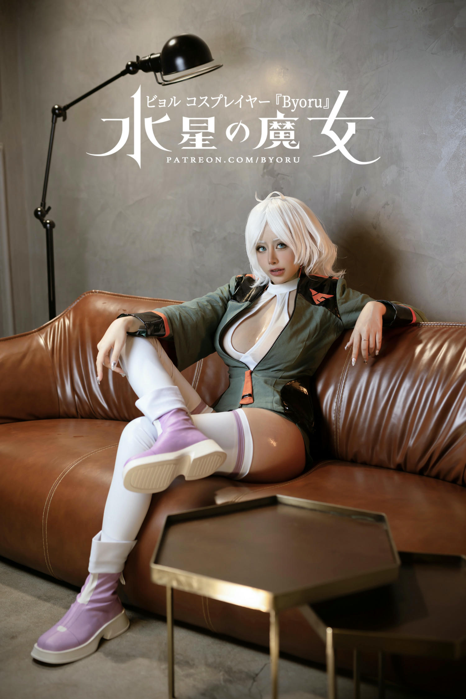 日本coser-Byoru NO.172 Secelia [52P9V 2.2GB]_第1集