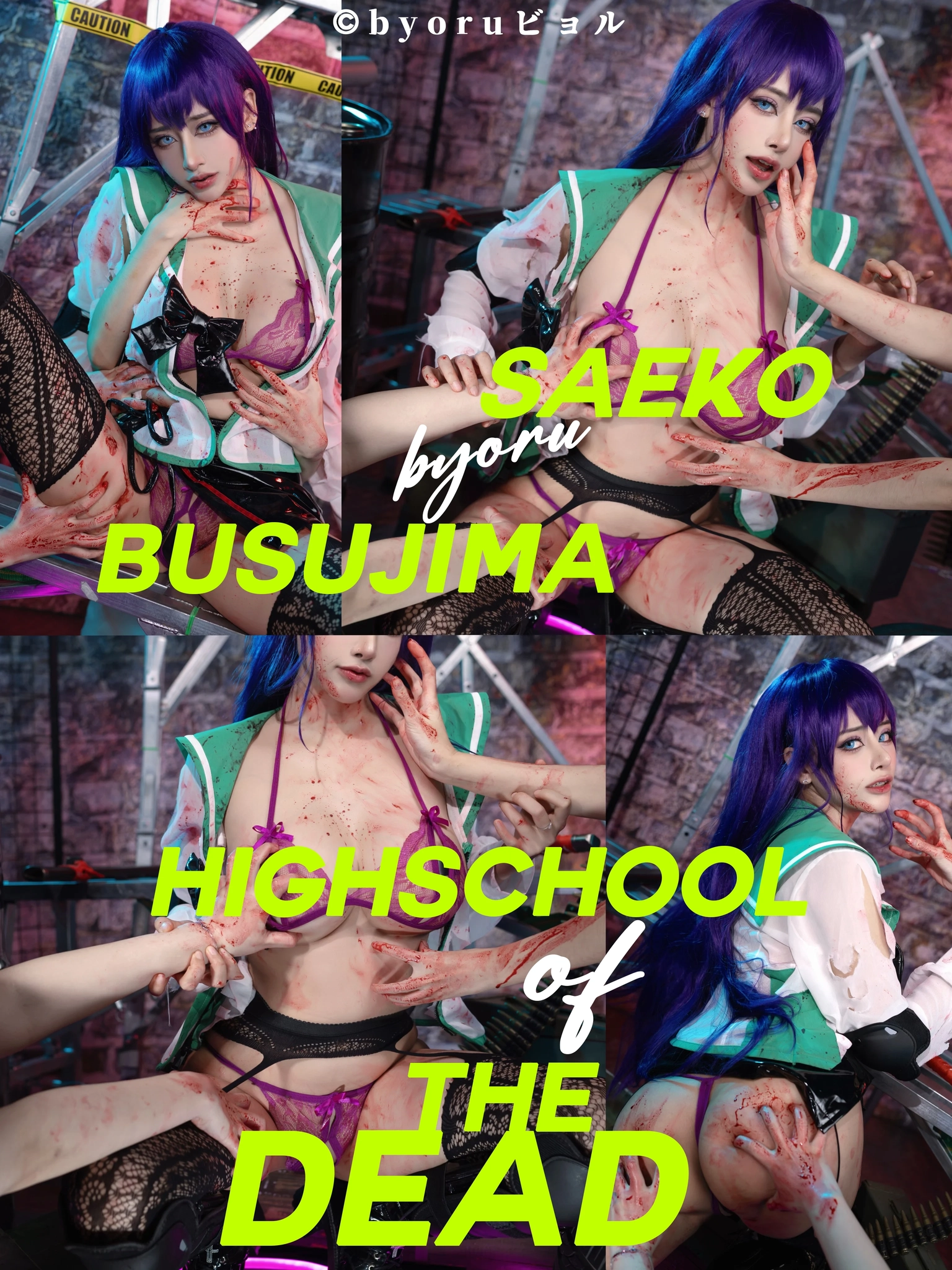 日本coser-Byoru NO.183 Saeko Busujima [48P／414MB]_第3集