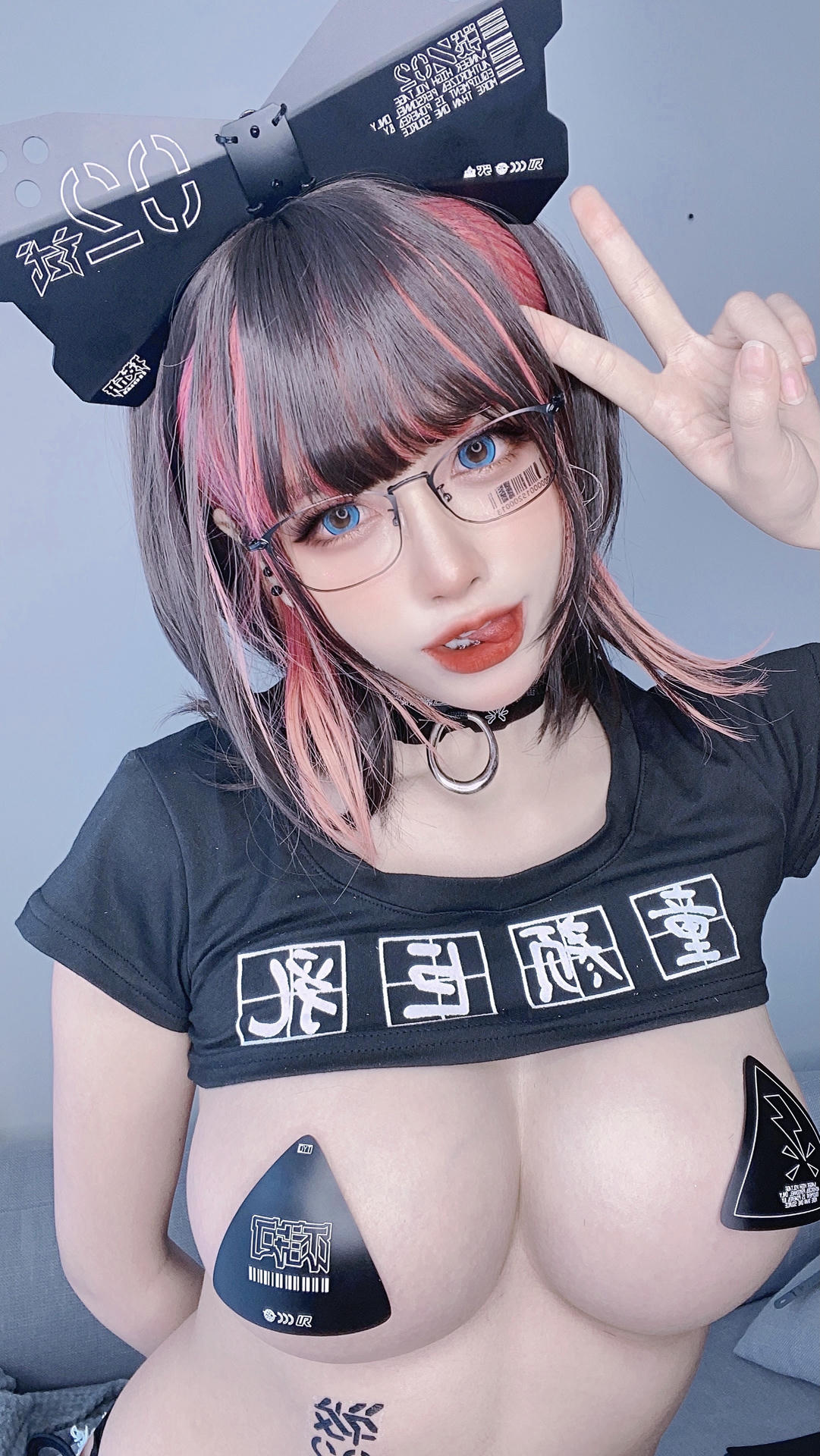日本coser-Byoru NO.211 Phone Set [45P4V 233MB]_第3集
