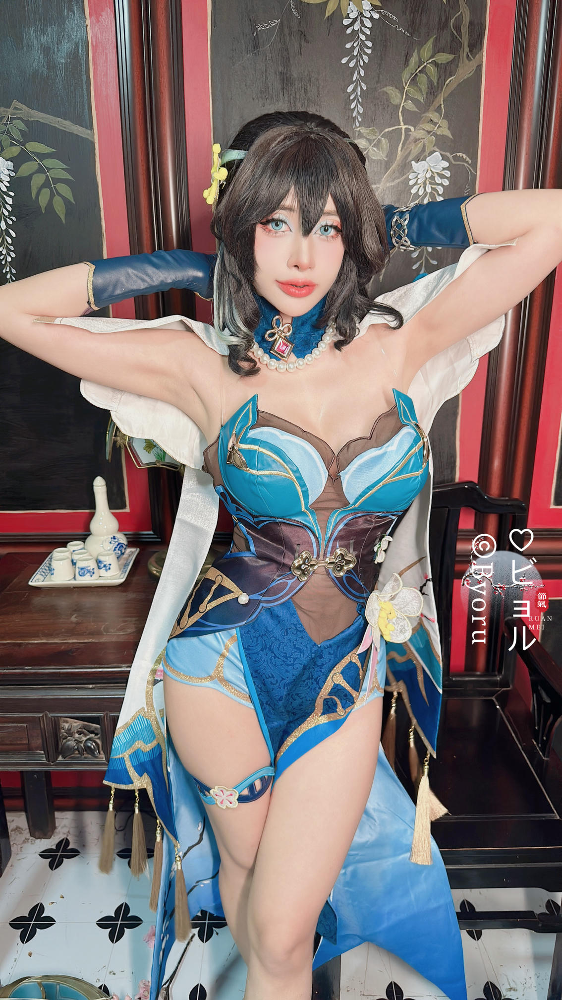 日本coser-Byoru NO.218 Ruan Mei & Honkai Star Rail [57P+13V／2.03GB]-Ruan Mei phoneset_第1集
