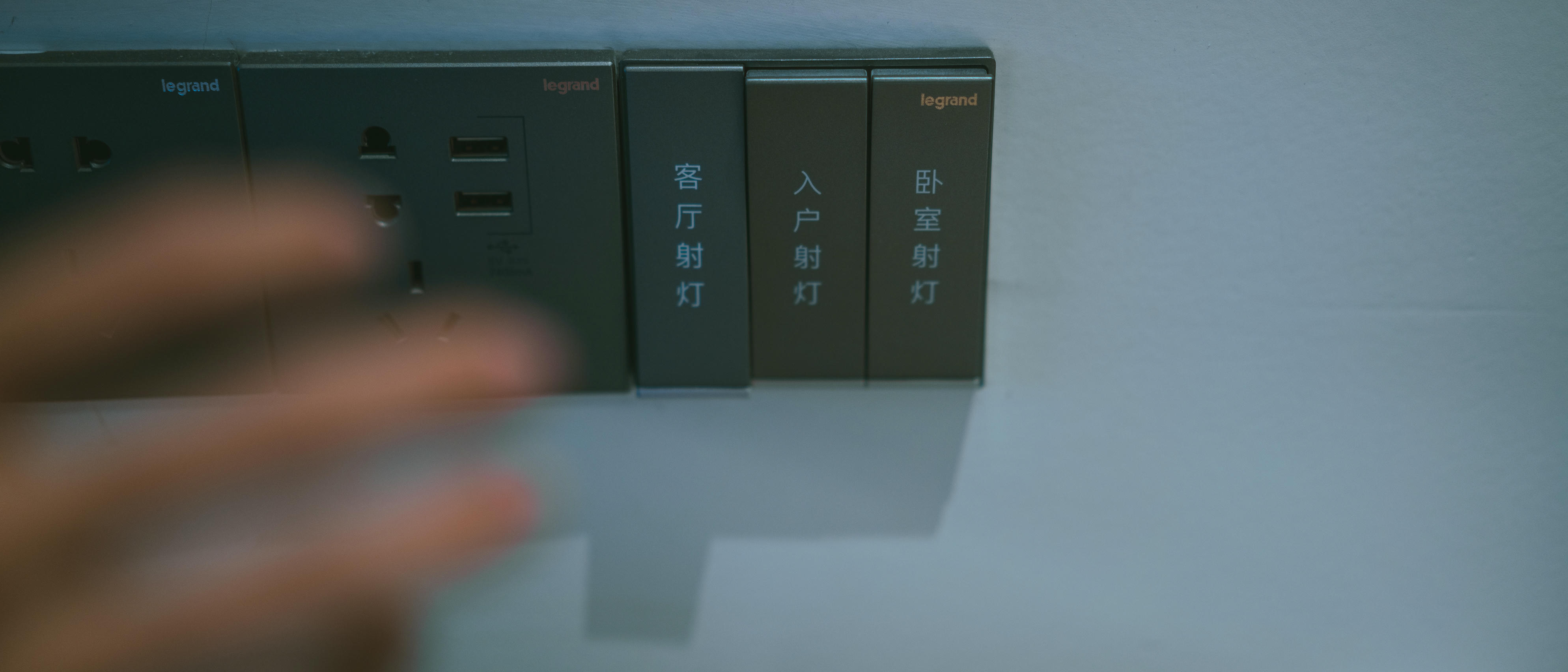 蠢沫沫 NO.112 叫兽的恶作剧 01 [111P-1860MB]_第4集