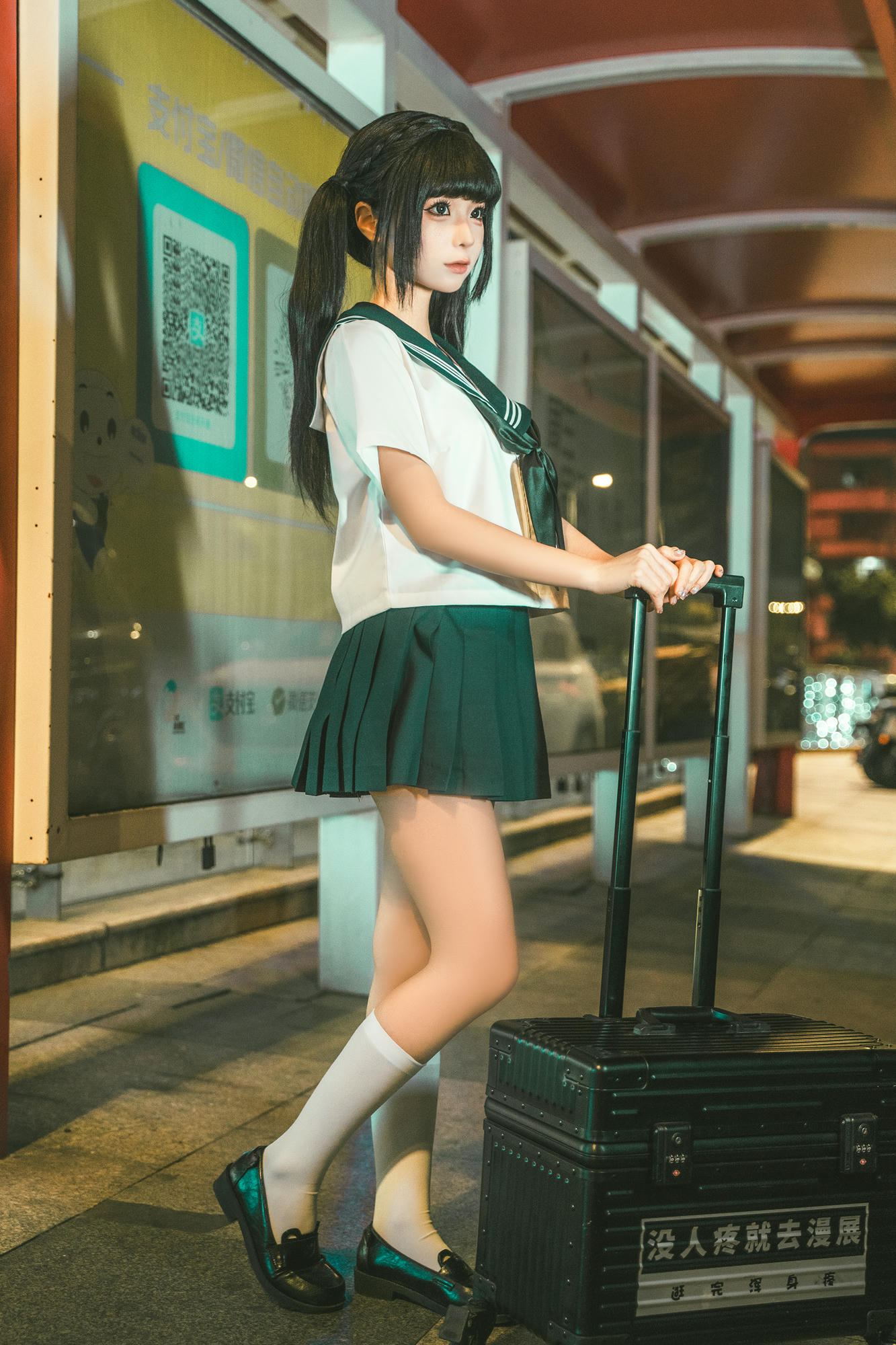 蠢沫沫 NO.277《捆绑》[115P 885MB]_第1集