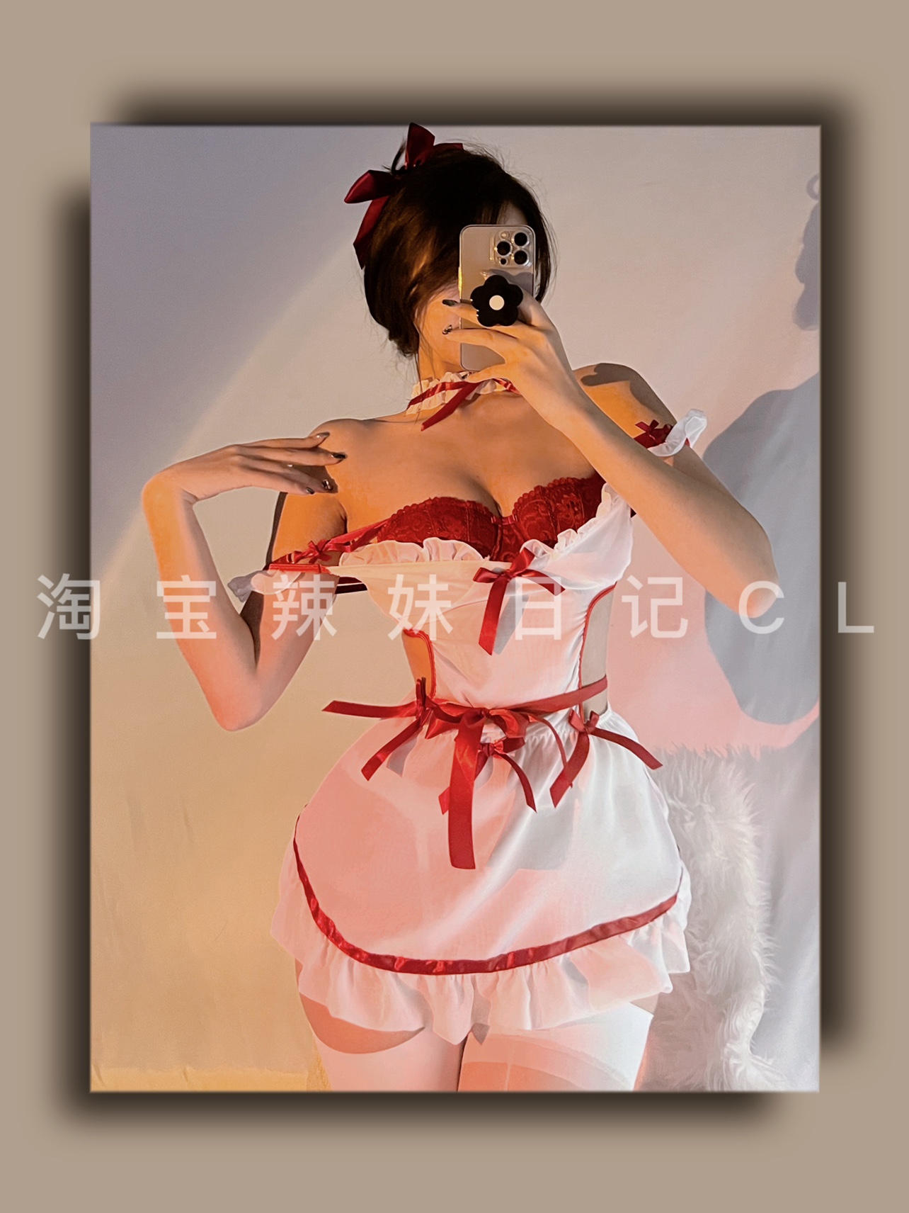 粉色的猪陈佩奇微密圈-146 女性感深v镂空激情诱惑露背女仆火辣制服套装睡衣_第2集