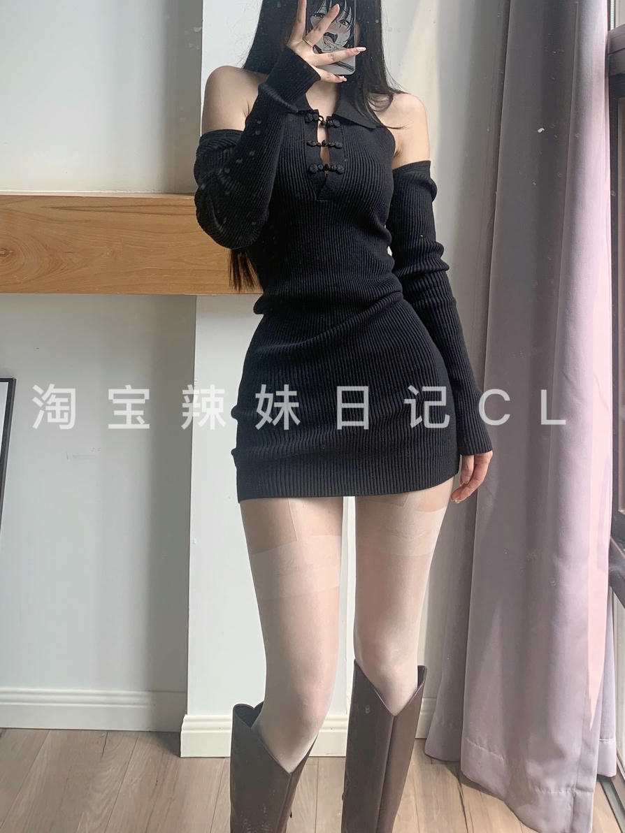 粉色的猪陈佩奇微密圈-148 【假吊带含logo】细腻闭裆丝袜性感T裆舒适提花连裤袜_第1集