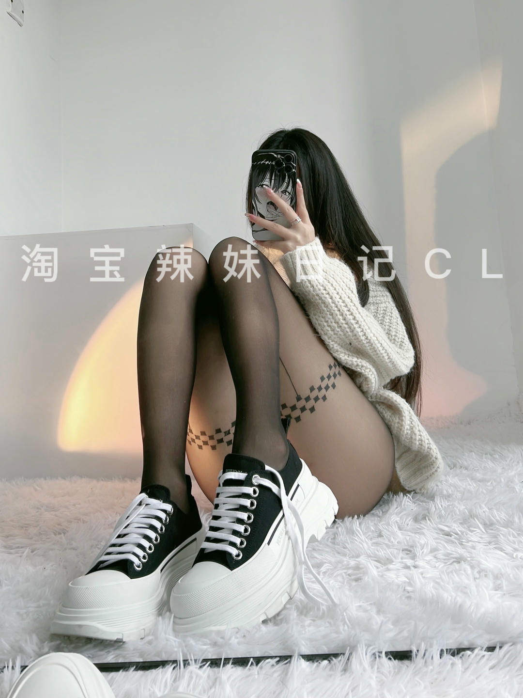 粉色的猪陈佩奇微密圈-157 珞樱 天鹅绒任意剪 T裆开裆 字母丝袜英文后线袜印花性感情趣_第1集