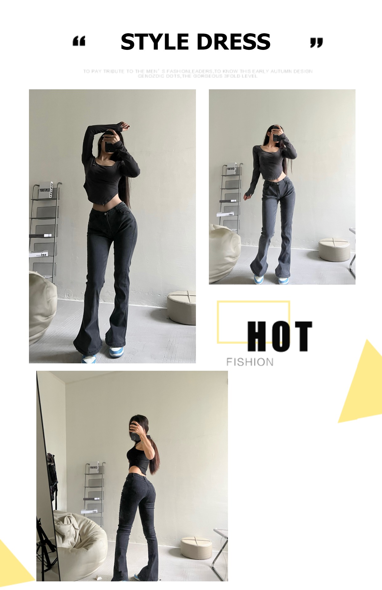 粉色的猪陈佩奇微密圈-186 2022新款超显腿长马蹄裤显瘦显高黑色长裤喇叭裤牛仔裤_第1集