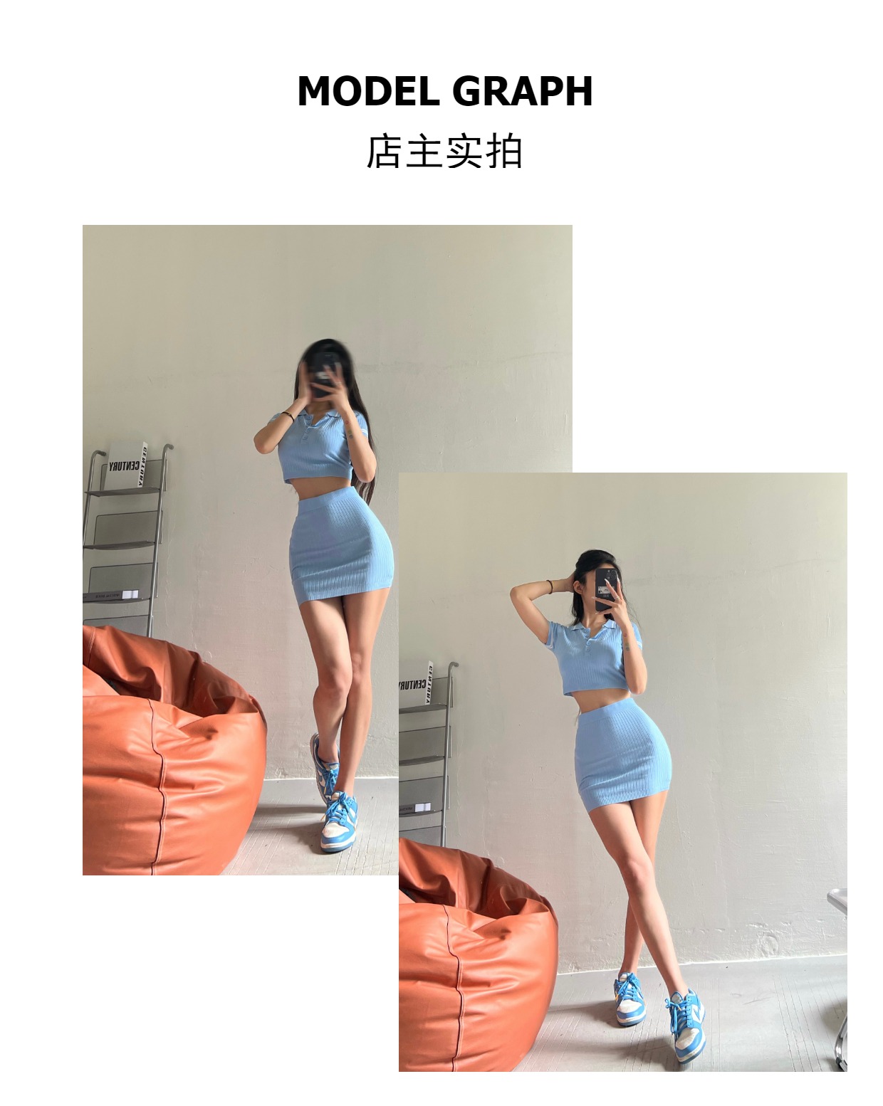 粉色的猪陈佩奇微密圈-187 美式小众针织休闲套装夏季新款短袖T恤_针织半身裙_第1集