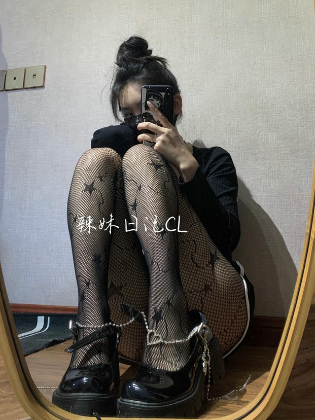 粉色的猪陈佩奇微密圈-028 春夏季星星黑色网袜性感丝袜打底连裤袜薄款透视长袜女士渔网袜_第1集