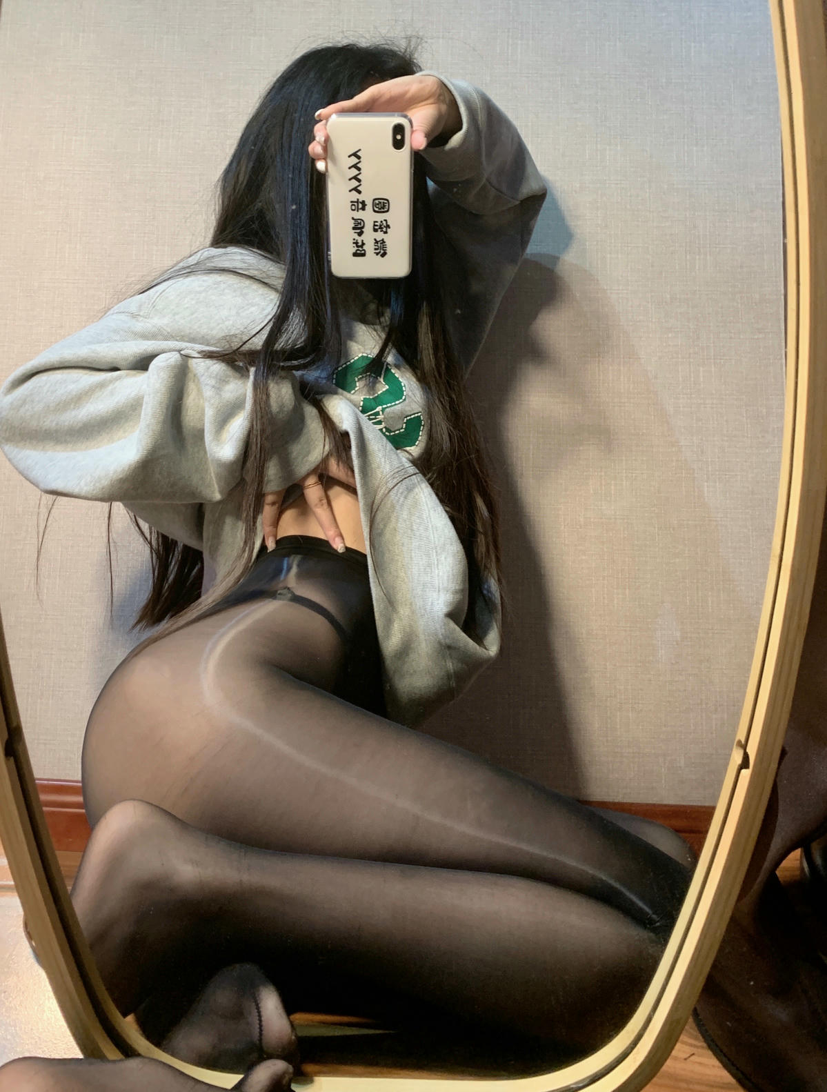 粉色的猪陈佩奇微密圈-微密圈系列-069 2021-10-15_第1集