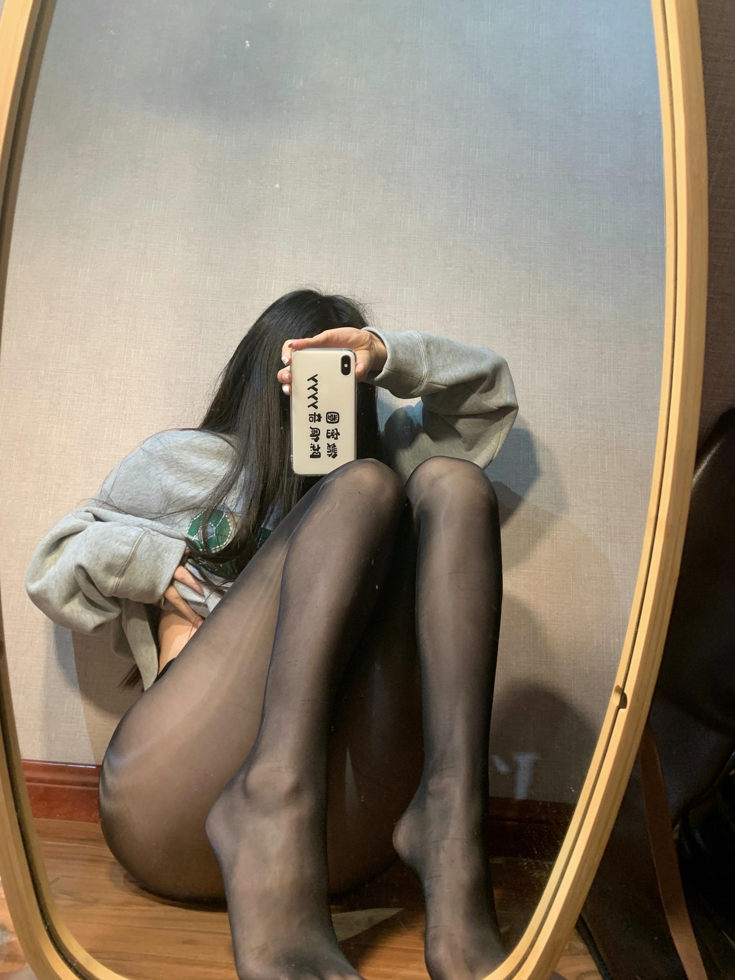 粉色的猪陈佩奇微密圈-微密圈系列-069 2021-10-15_第1集