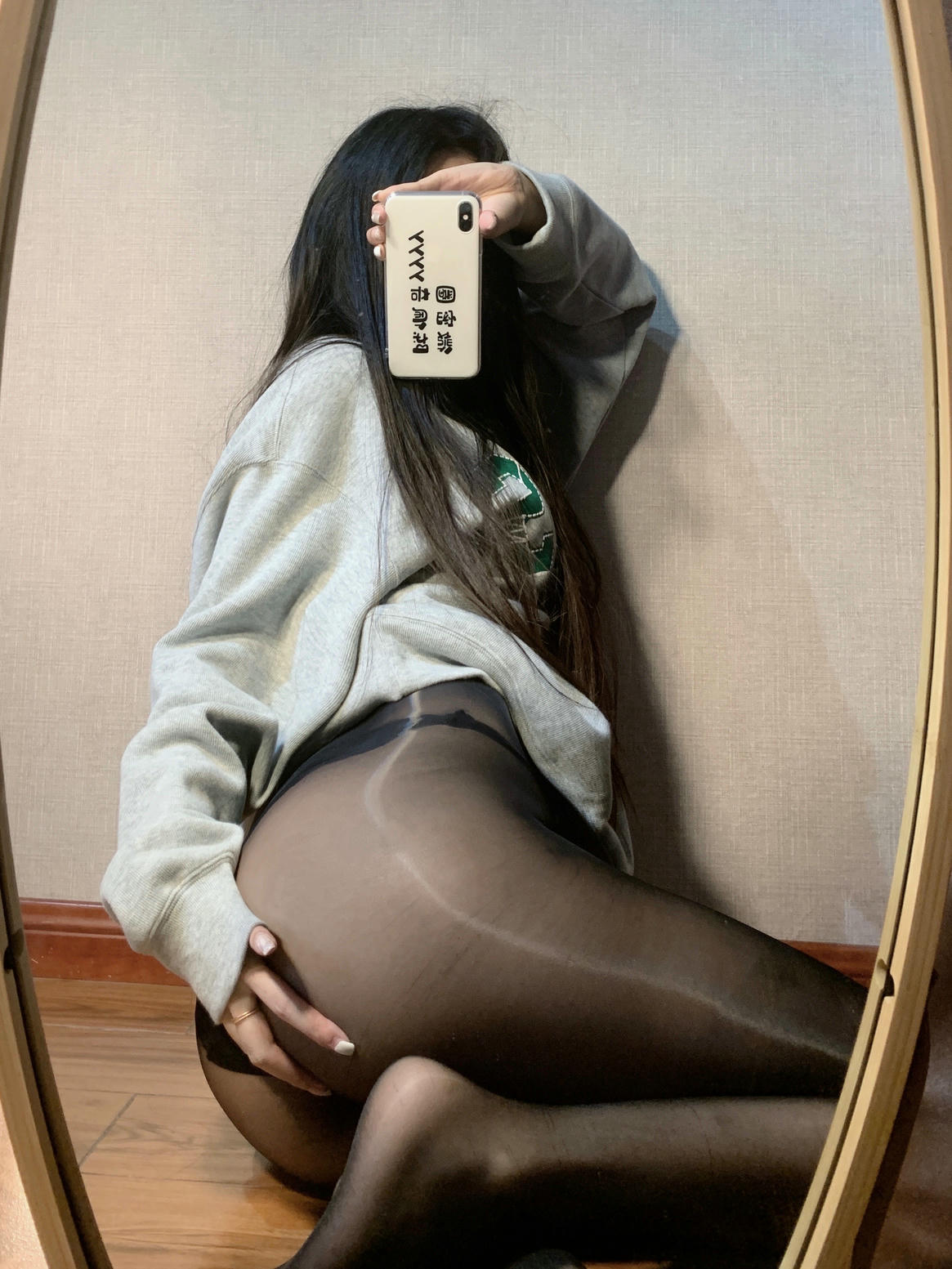 粉色的猪陈佩奇微密圈-微密圈系列-069 2021-10-15_第1集
