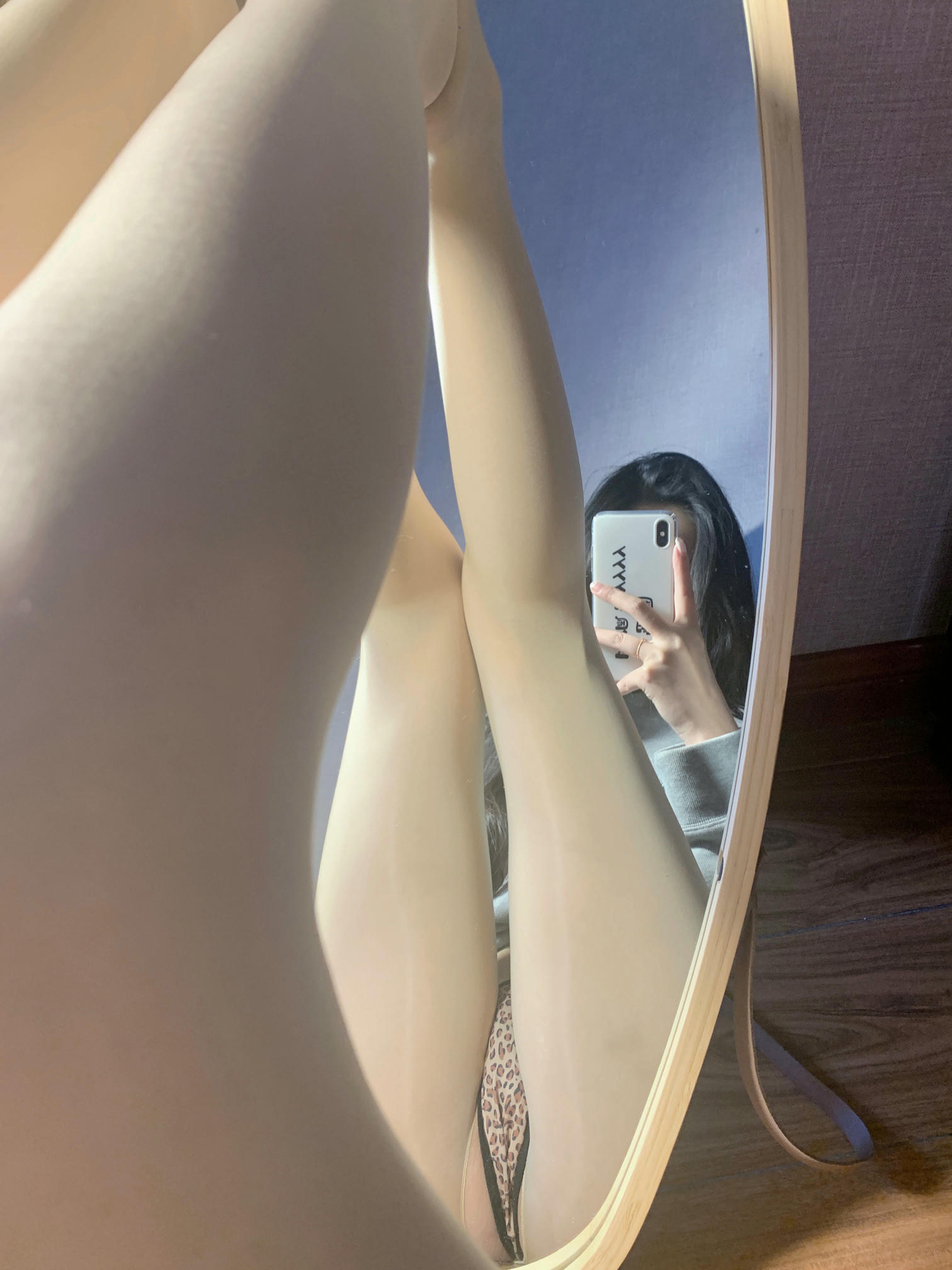 粉色的猪陈佩奇微密圈-微密圈系列-076 2021-10-19_第2集