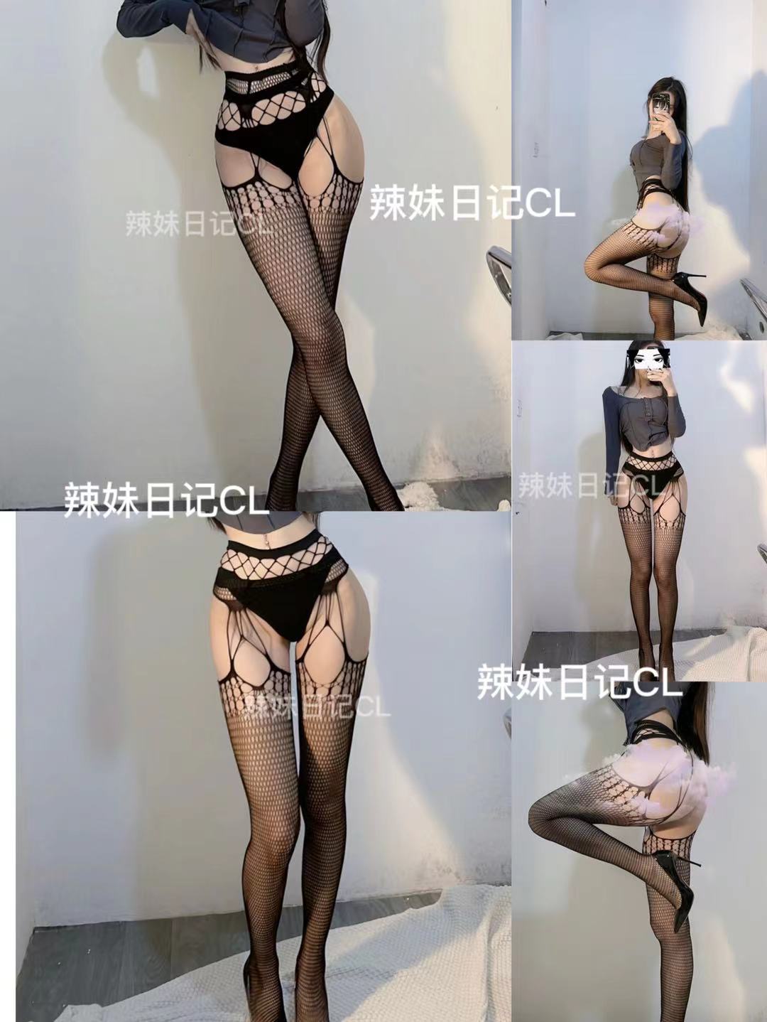 粉色的猪陈佩奇微密圈-038 吊带袜蕾丝黑色丝袜性感镂空薄款复古连裤袜渔网袜欧美_第1集