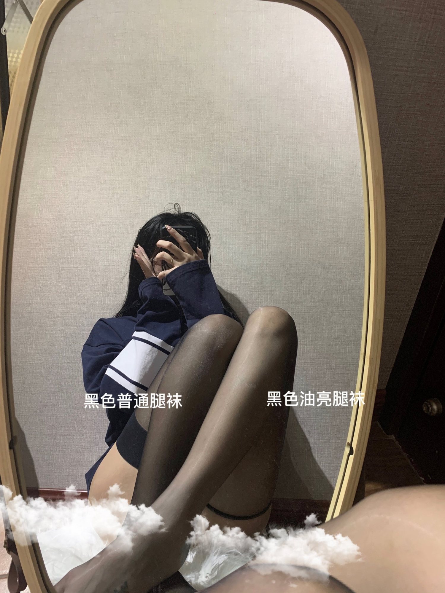 粉色的猪陈佩奇微密圈-058  油亮360无缝裆性感丝袜高密丝滑油光闭档连裤袜腿袜_第1集