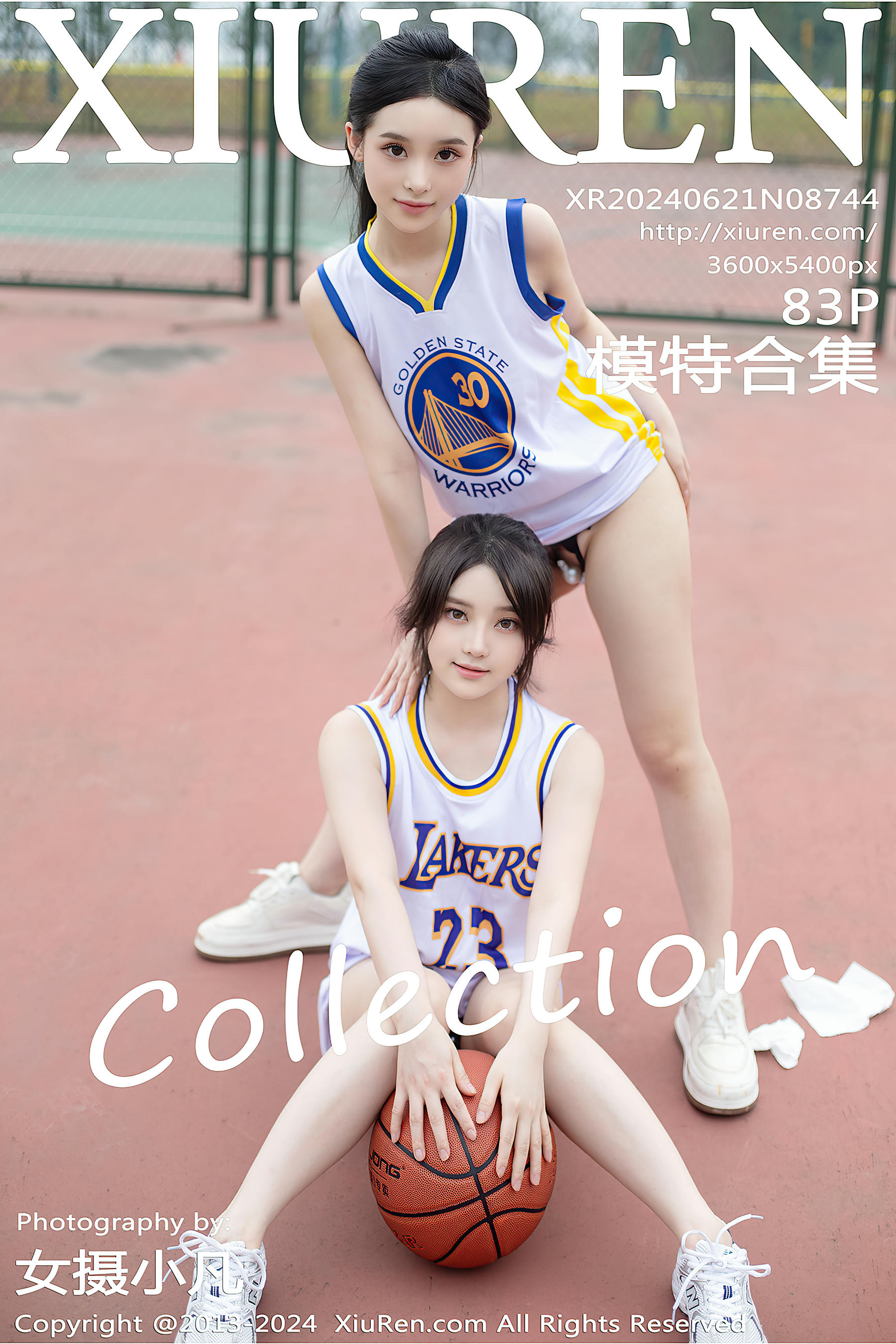 XIUREN秀人网 2024.06.21 NO.8744 豆瓣酱[83+1P／839MB]_第5集