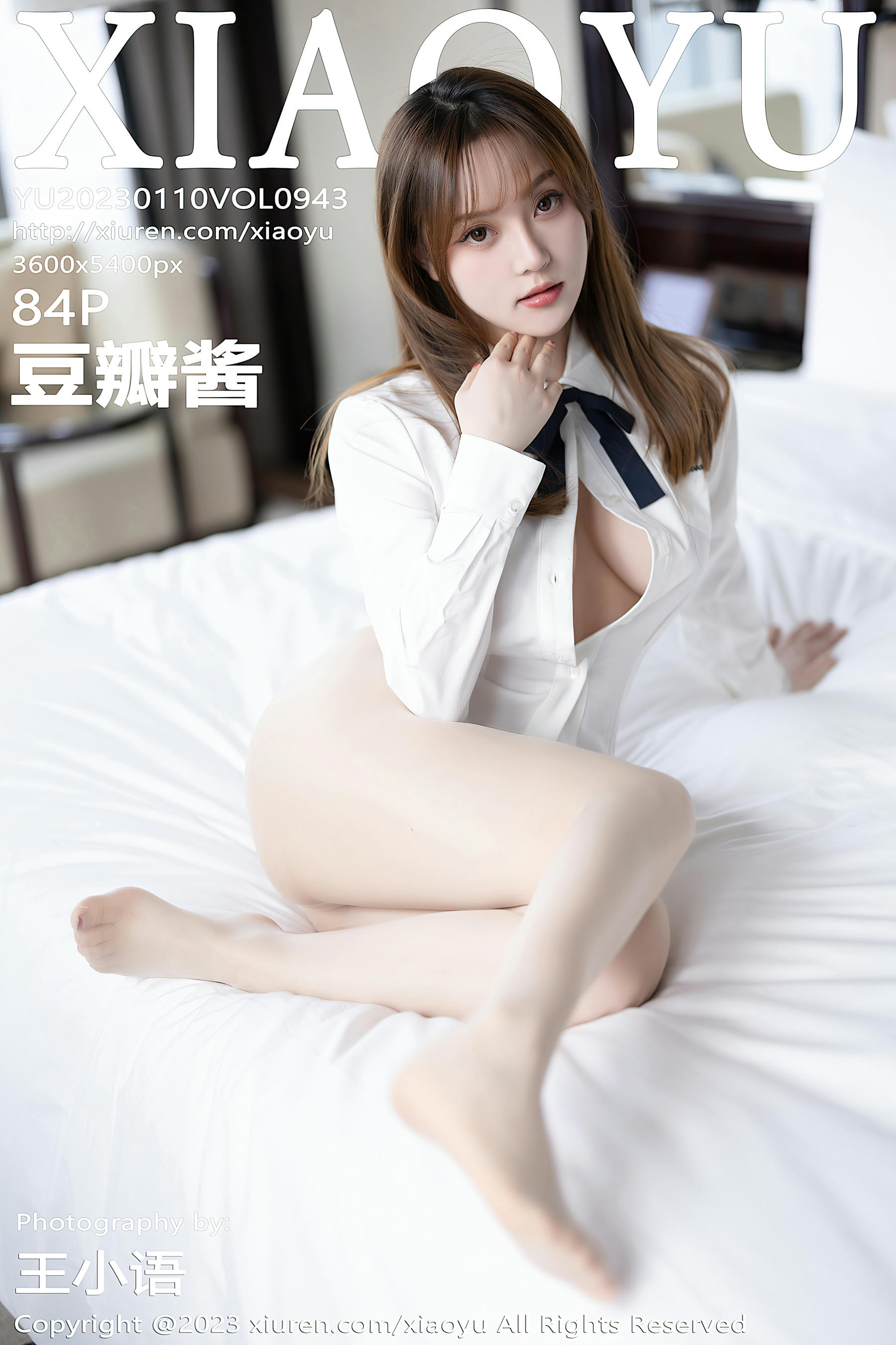XIAOYU语画界 2023.01.10 VOL.943 豆瓣酱 [84+1P642M]_第5集