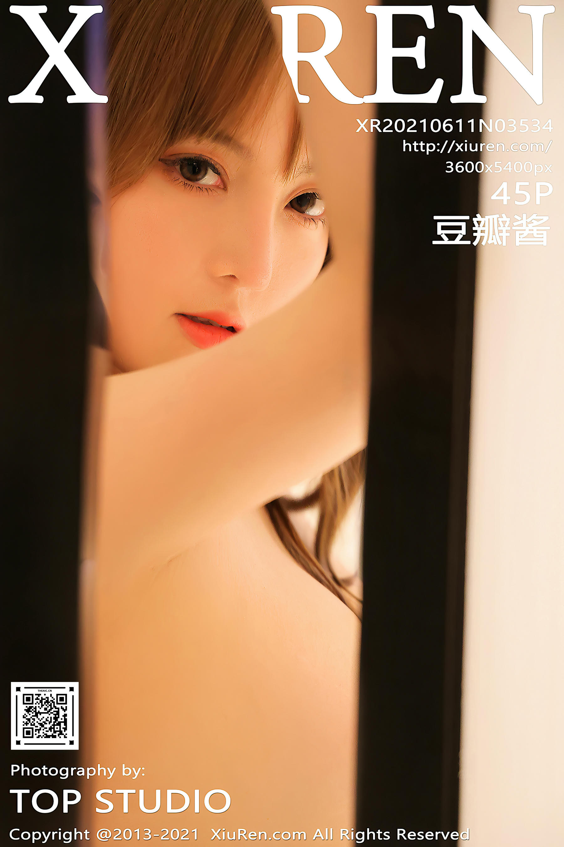 XIUREN秀人网 2021.06.11 NO.3534 豆瓣酱[45+1P／422MB]_第3集