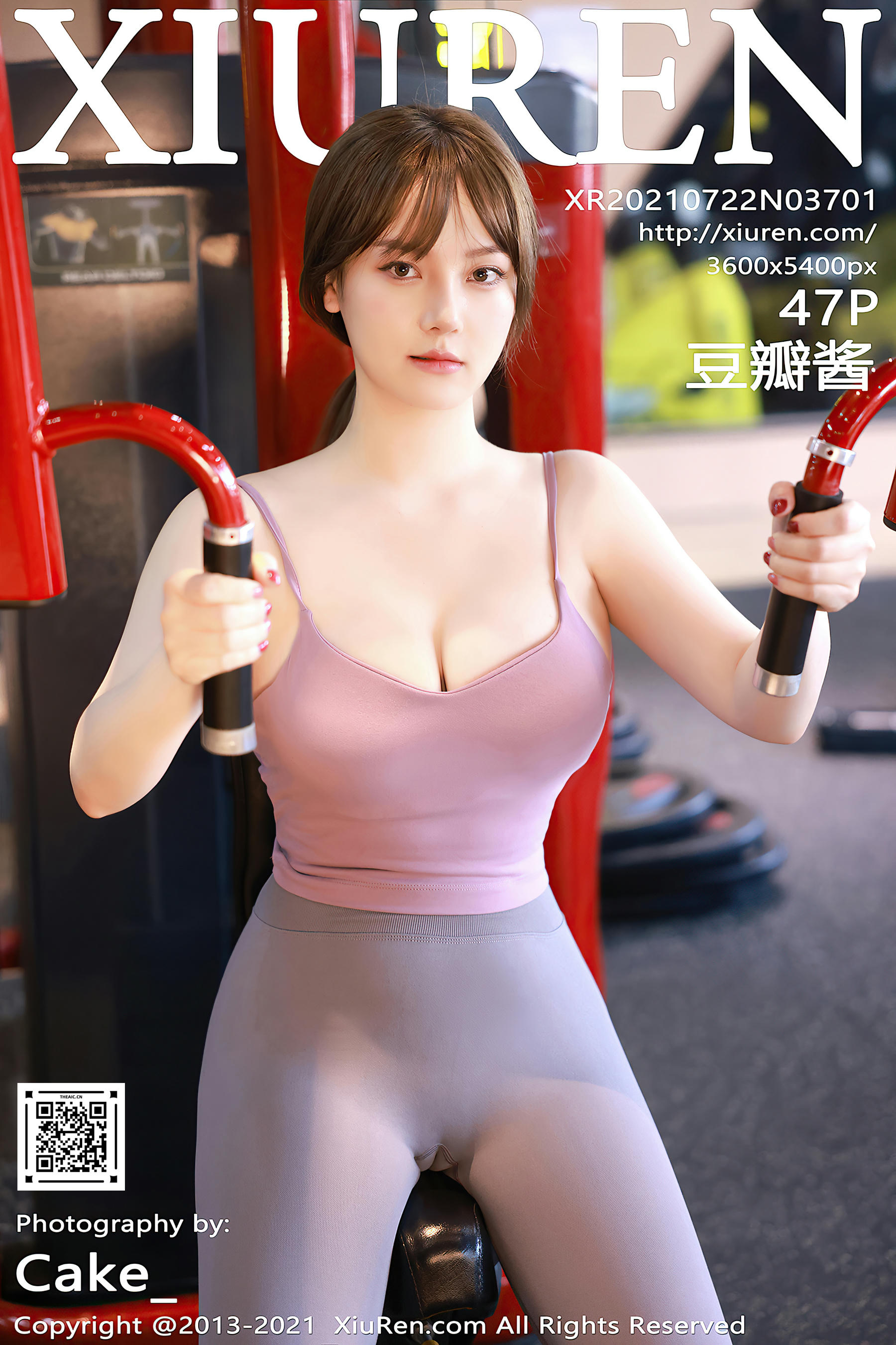 XIUREN秀人网 2021.07.22 NO.3701 豆瓣酱[47+1P／444MB]_第3集