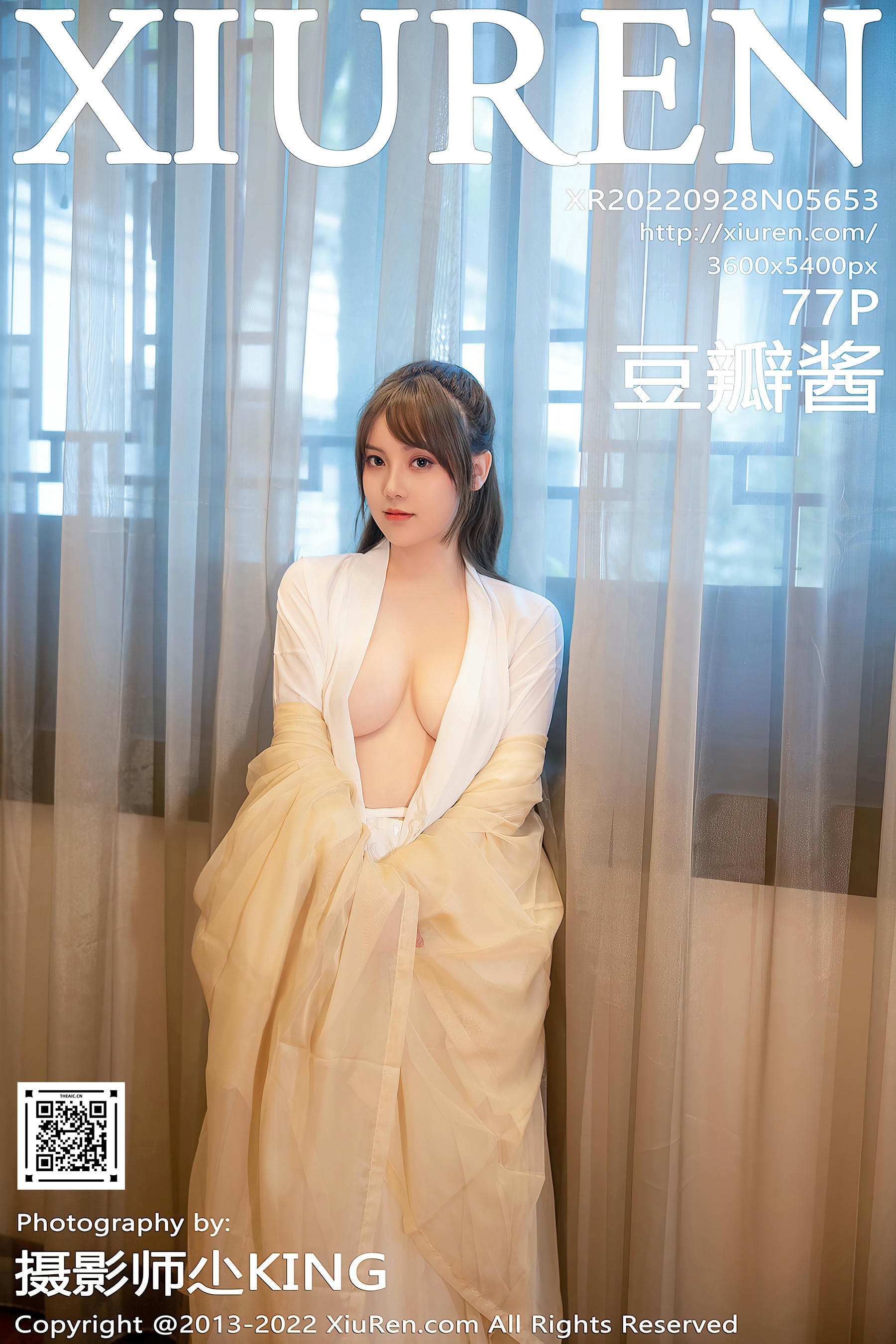 XIUREN秀人网 2022.09.28 NO.5653 豆瓣酱 [77+1P660M]_第4集