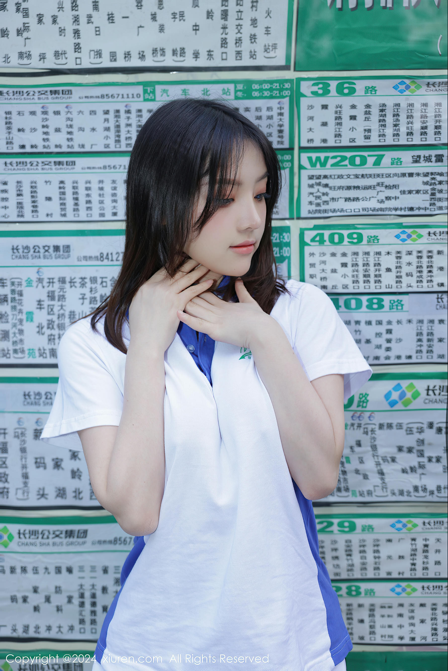 XIUREN秀人网 2024.01.19 NO.7994 豆瓣酱[84+1P／740MB]_第1集