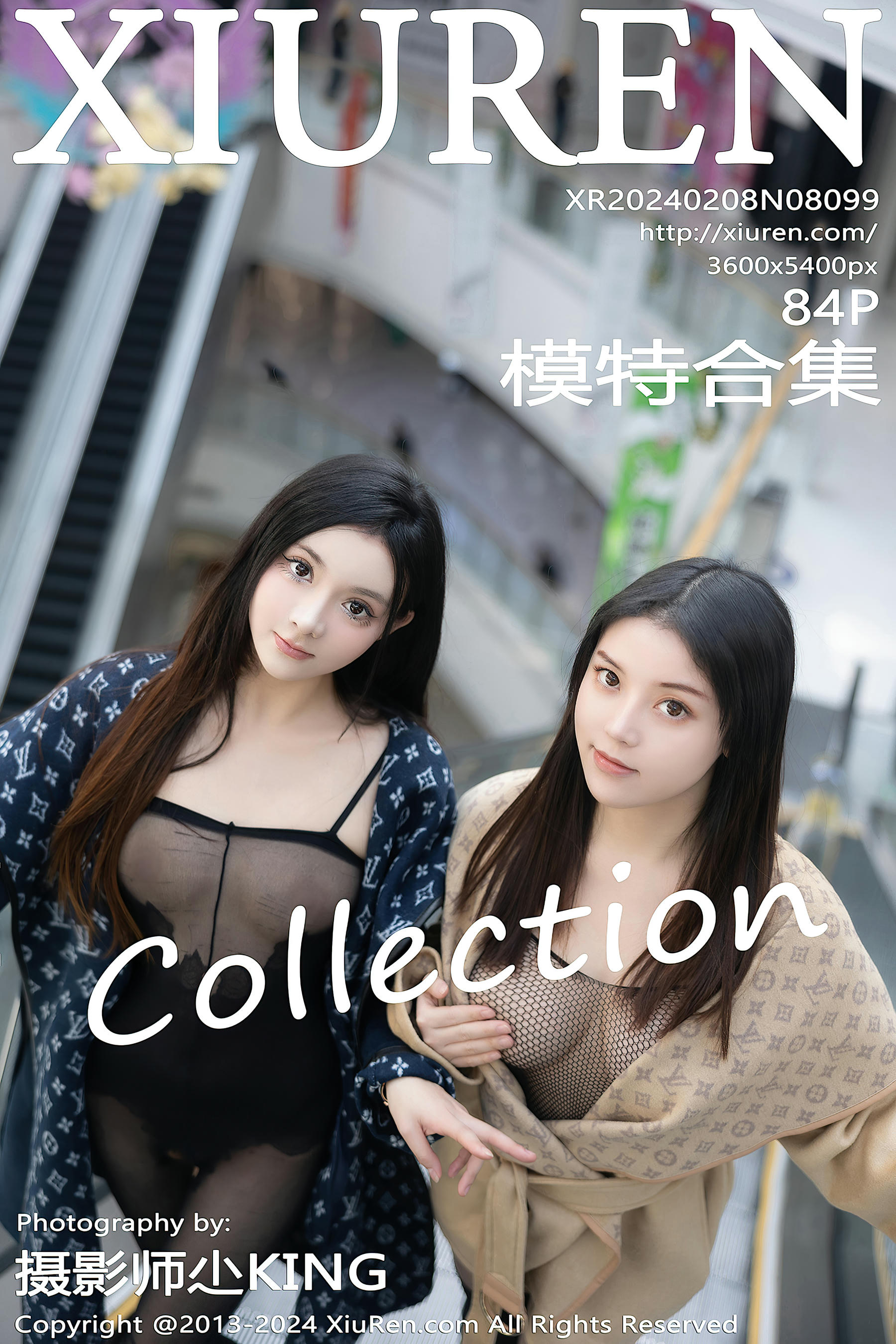 XIUREN秀人网 2024.02.08 NO.8099 豆瓣酱[84+1P／735MB]_第5集