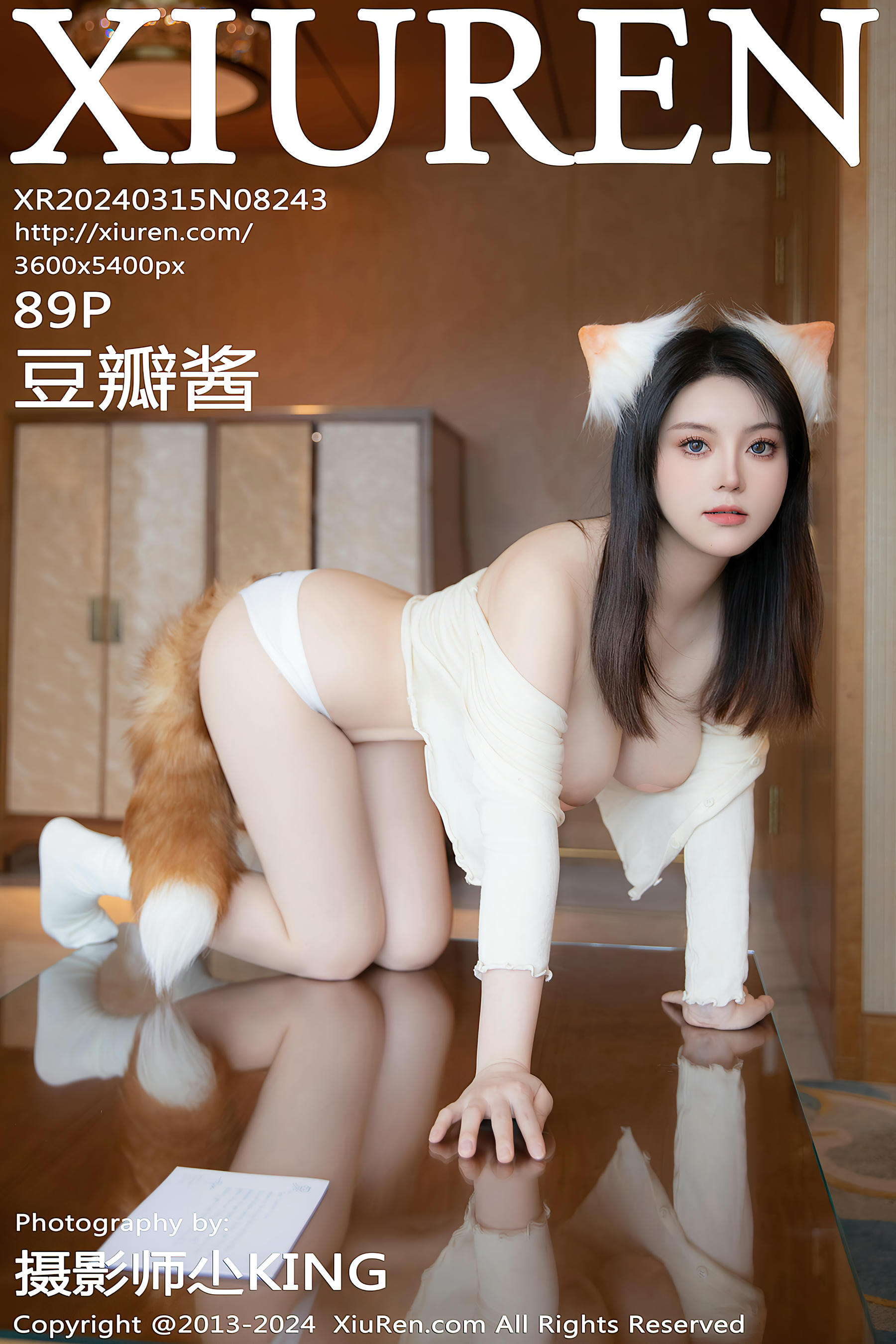 XIUREN秀人网 2024.03.15 NO.8243 豆瓣酱[88+1P／773MB]_第5集