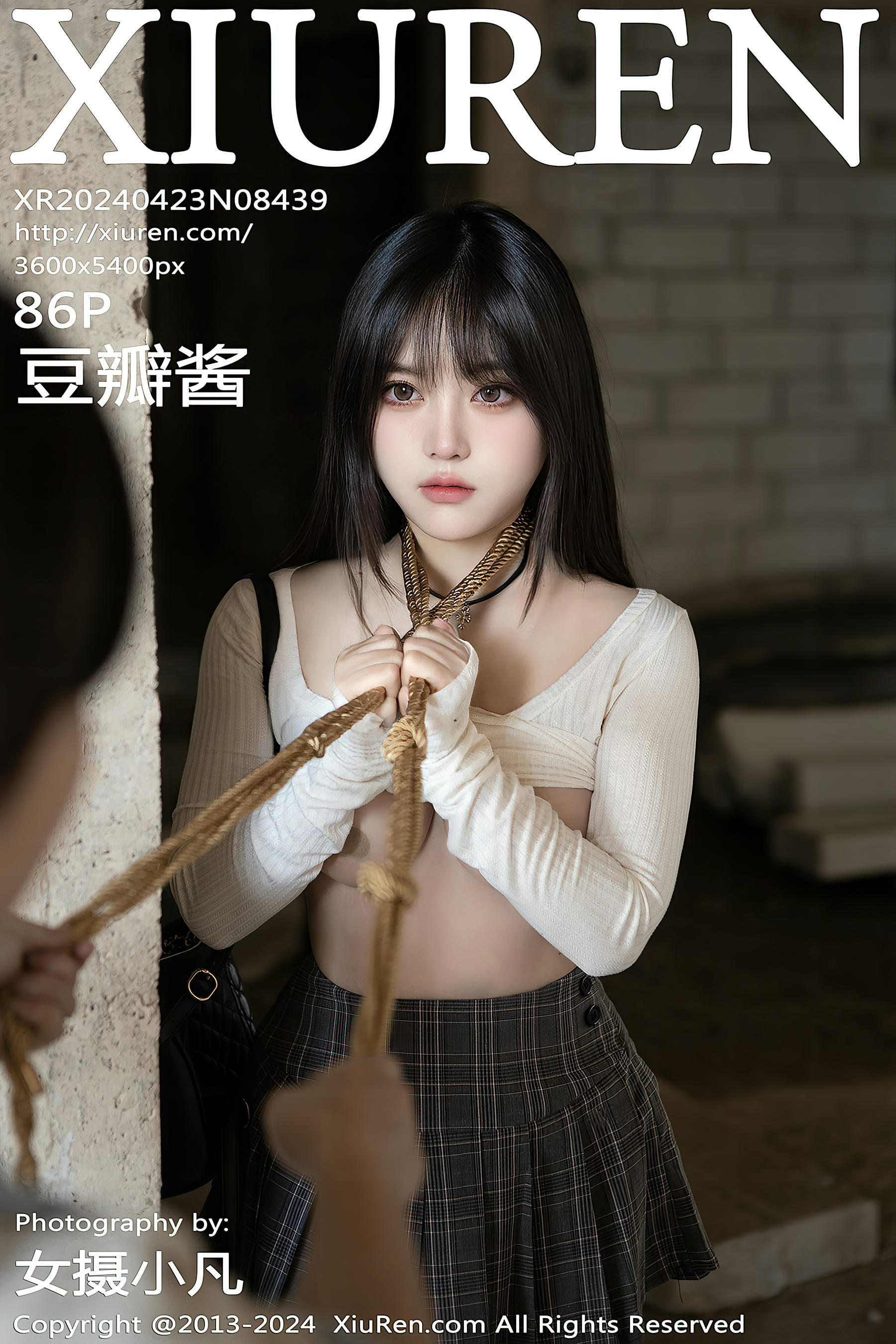 XIUREN秀人网 2024.04.23 NO.8439 豆瓣酱[85+1P／823MB]_第5集