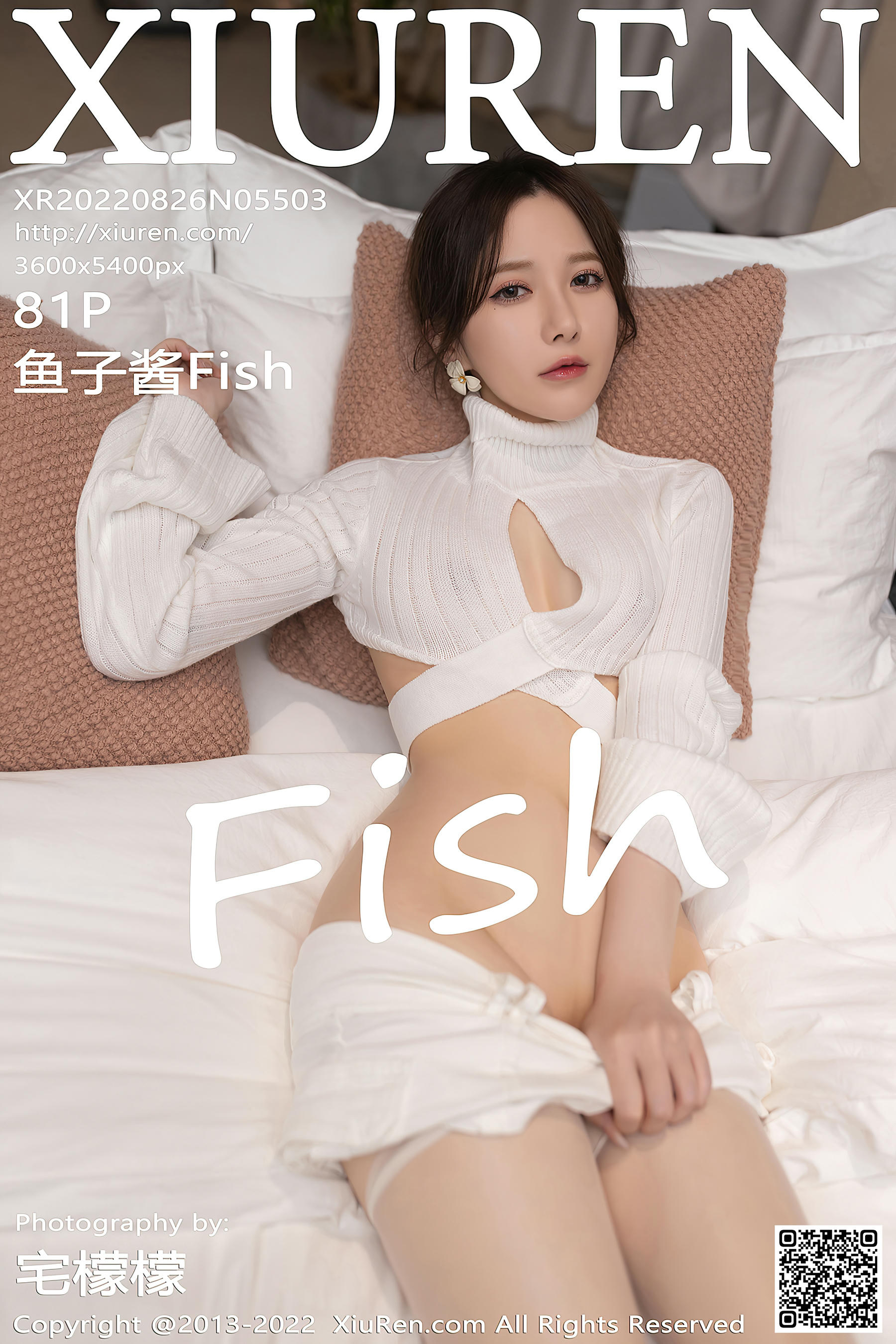 XIUREN秀人网 2022.08.26 NO.5503 鱼子酱Fish [117P 1.10GB]_第6集