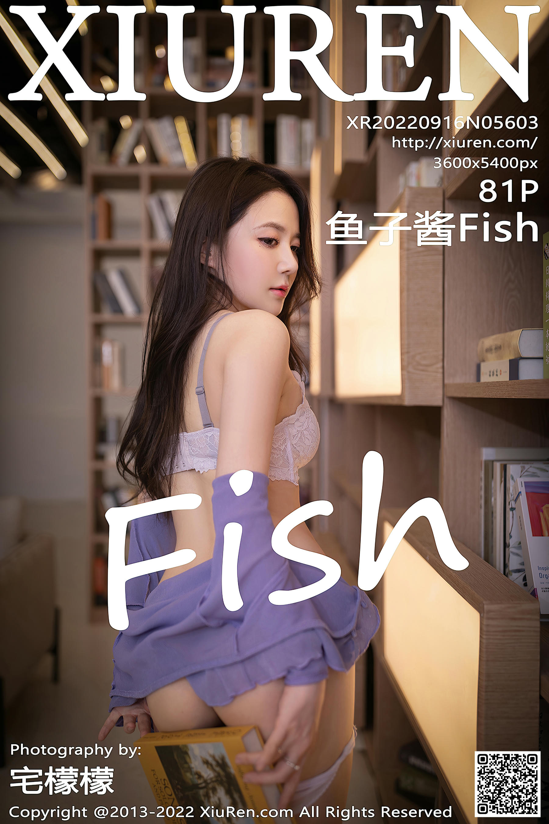 XIUREN秀人网 2022.09.16 NO.5603 鱼子酱Fish [152P 1.62GB]_第8集