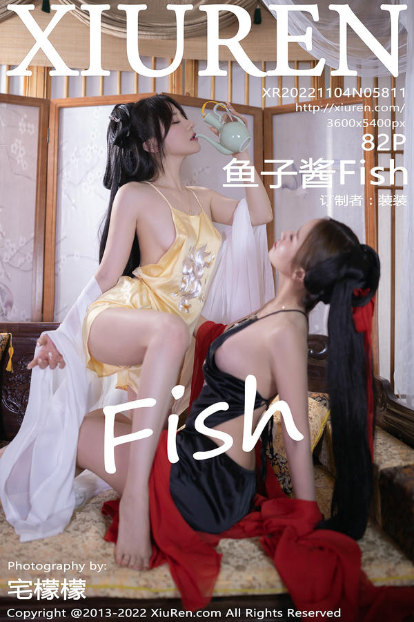 XIUREN秀人网 2022.11.04 NO.5811 鱼子酱Fish [154P 1.64GB]_第8集