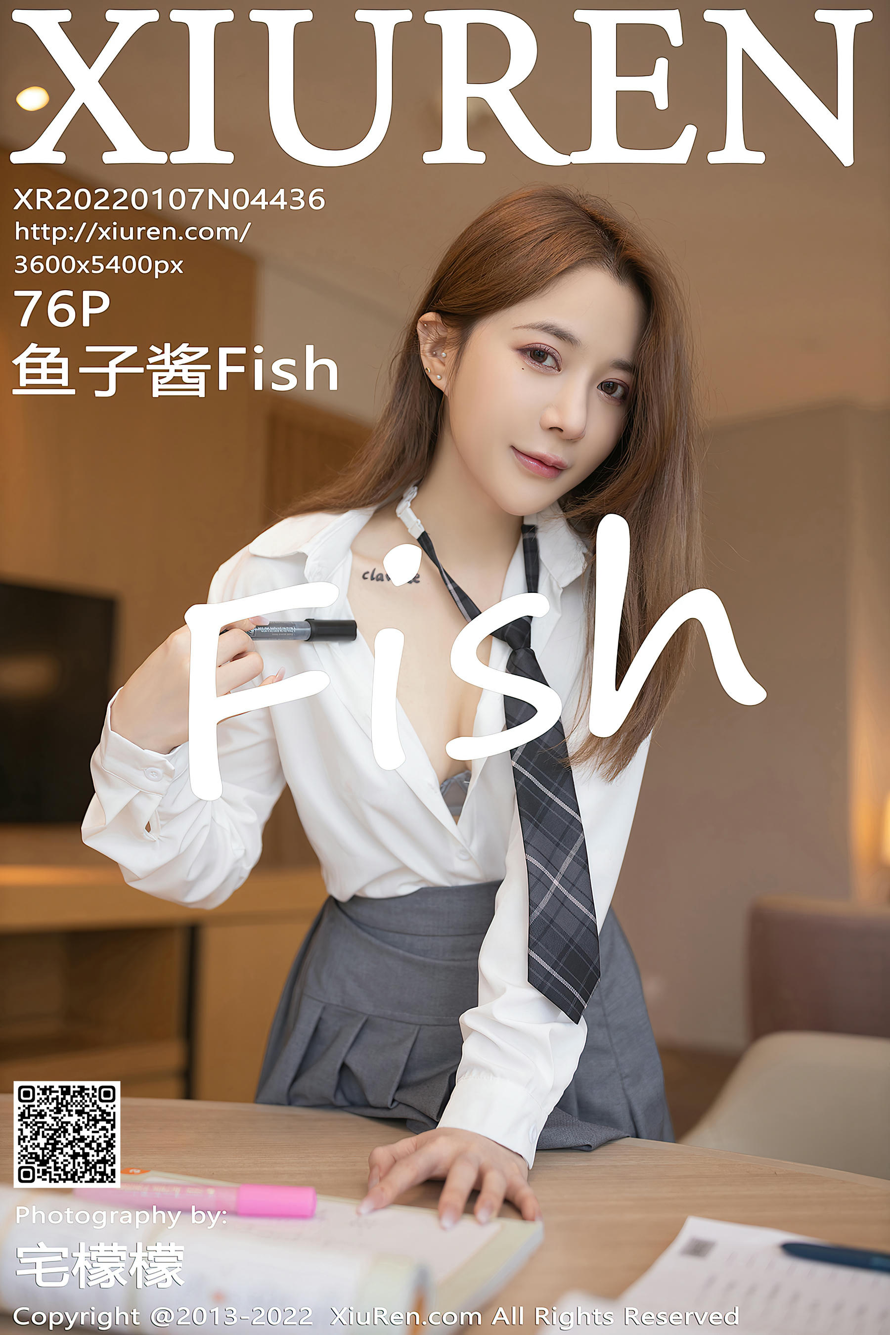XIUREN秀人网 2022.01.07 NO.4436 鱼子酱Fish [105P 941MB]_第6集