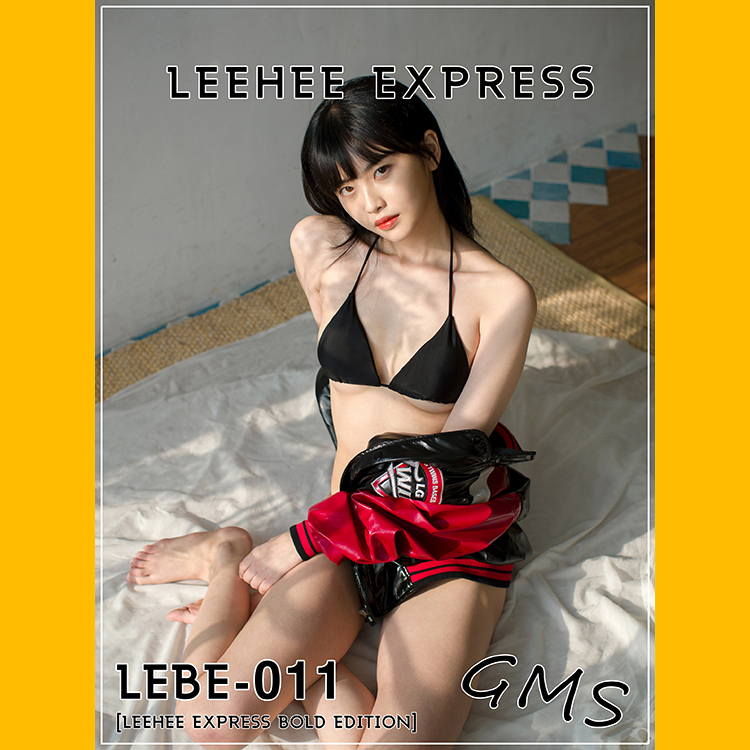 116_LEEHEE EXPRESS - LEBE-011 GMS [48P 52MB]_第1集