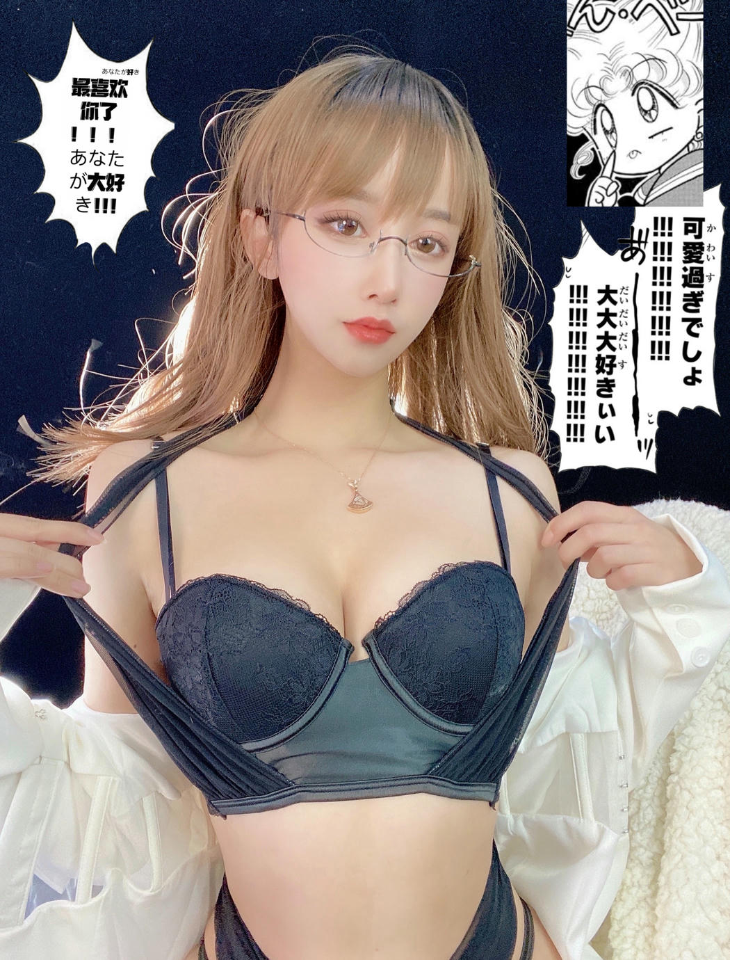 过期米线线喵 NO.112 朱砂痣 [30P-54MB]_第1集